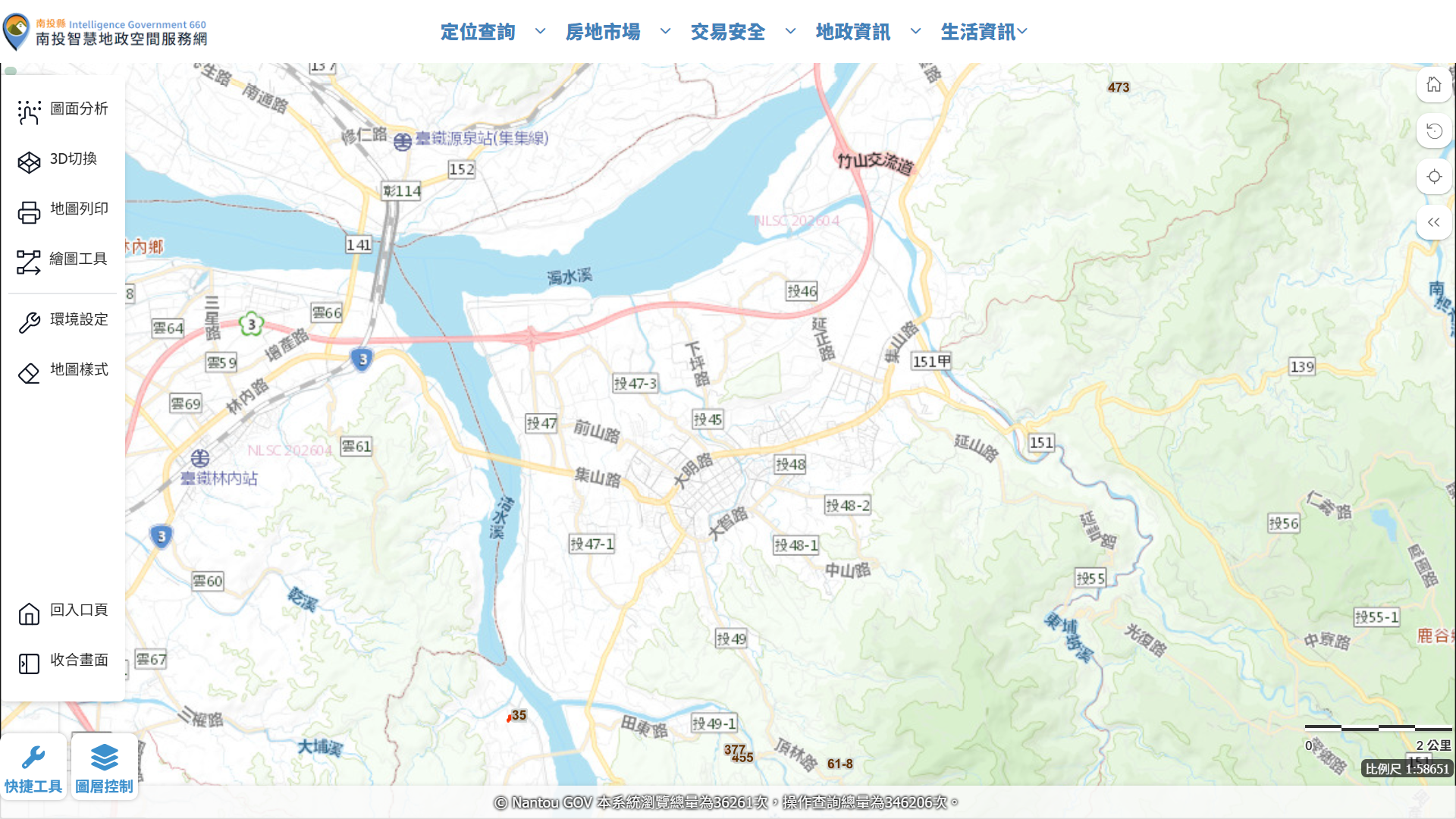 相關圖片1-活化土地挺縣民！南投縣有耕地放租6月1日開跑 草屯竹山共8筆土地限期申請