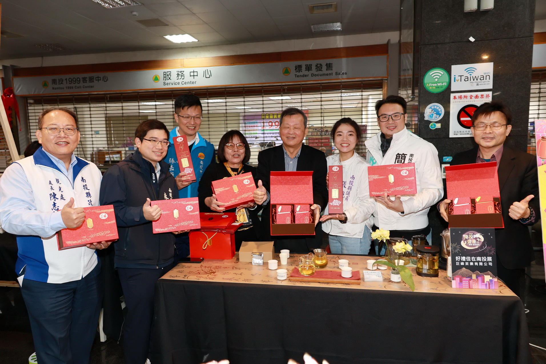 other image3-Nantou Lantern Festival Features Eye Catching Dual-dynamic Main Lantern, 3 Major Themes and 11 Display Zones, Jan. 26th