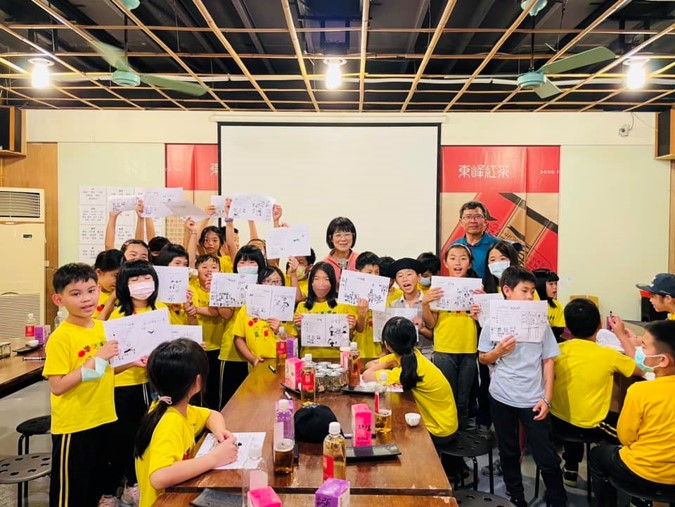 文章圖片-魚池鄉－日月潭東峰紅茶莊園