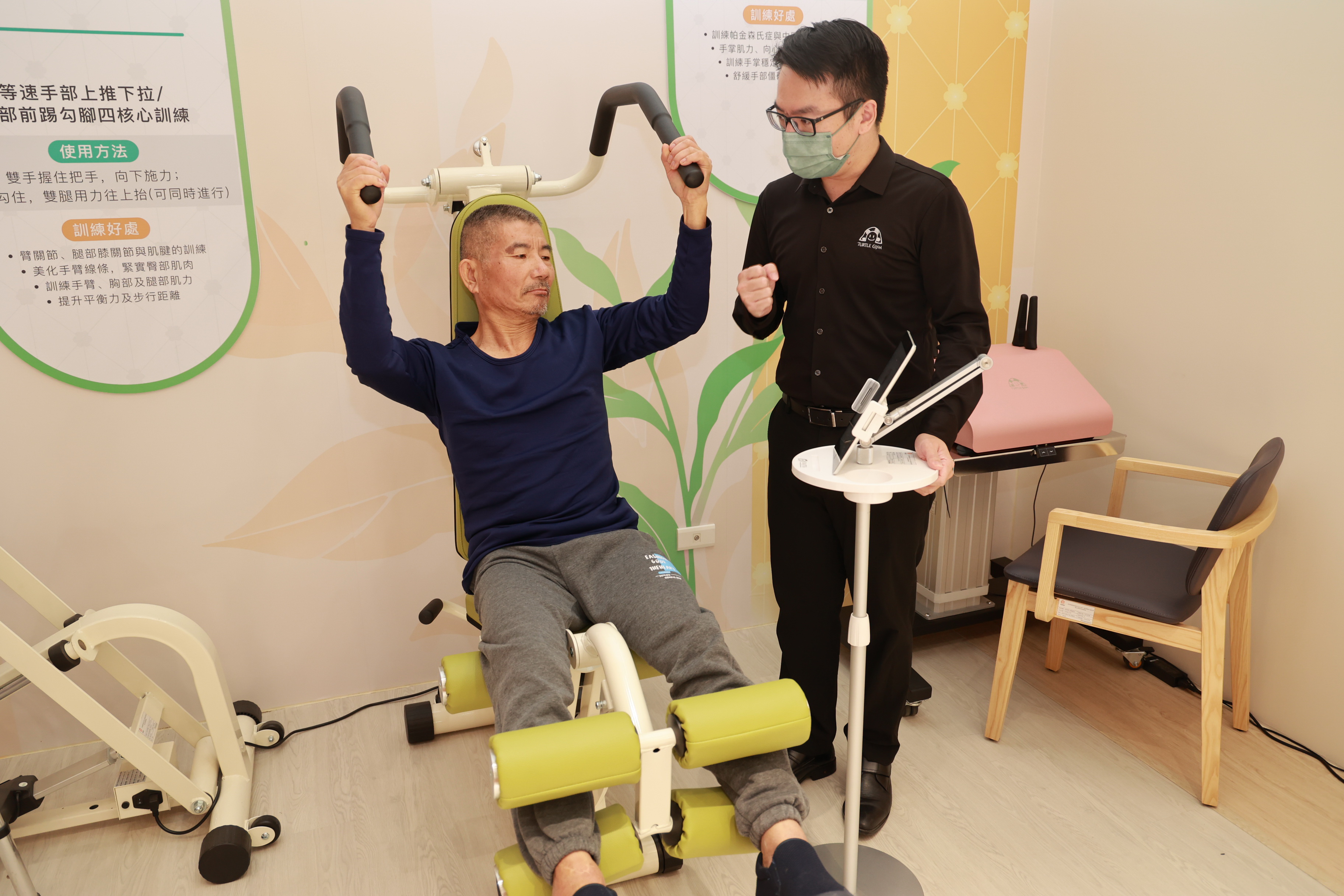 圖片來源：南投縣政府