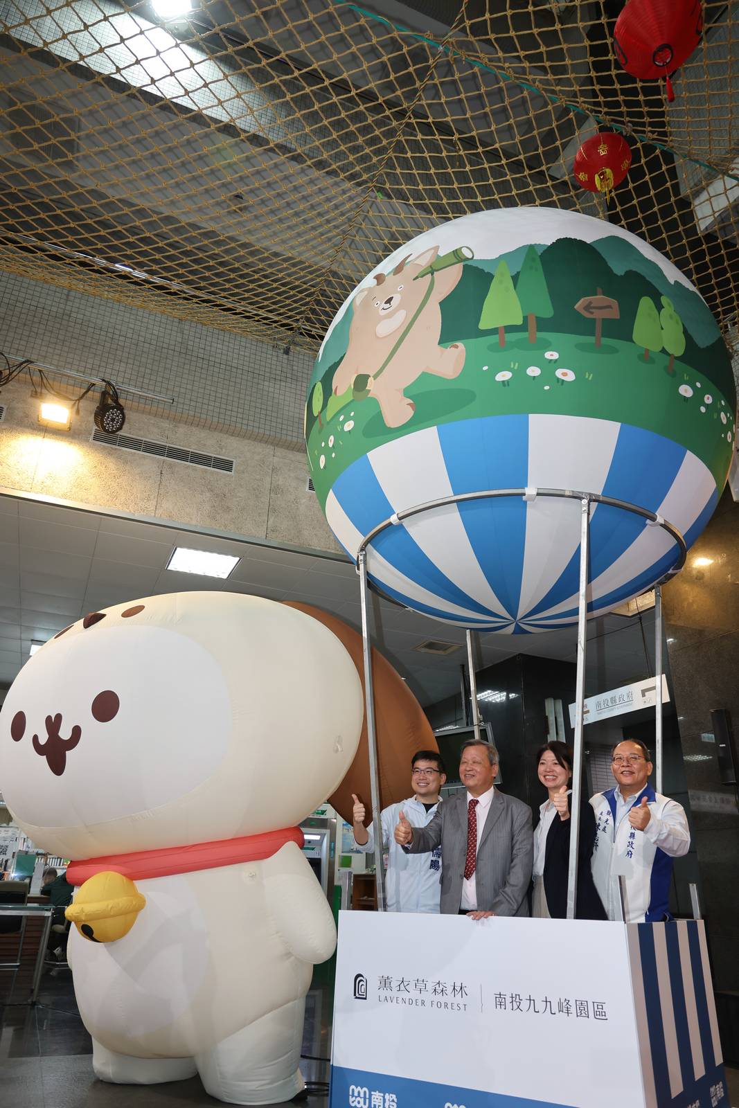 相關圖片8-情人節浪漫到婦女節．2026南投燈會「雙主燈」飛馬撼天  搭配九九峰氦氣球樂園驚艷登場讓你「從地表玩到高空」