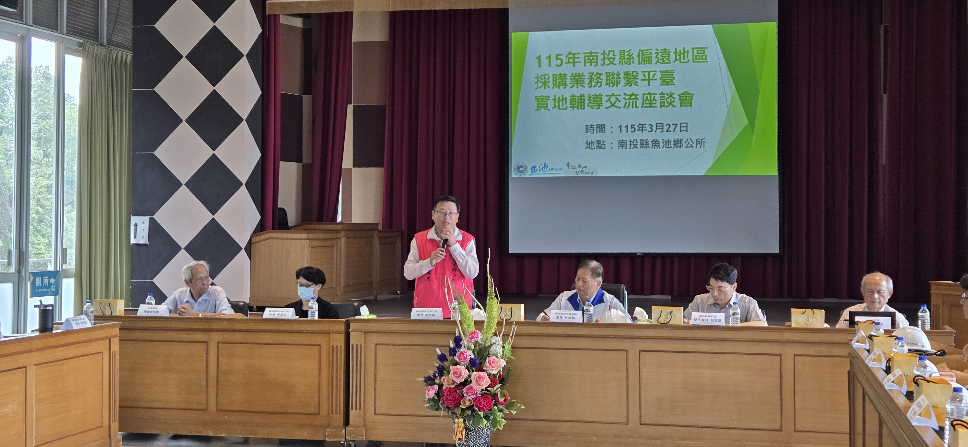 相關圖片1-南投縣偏遠地區採購業務聯繫平臺啟動實地輔導交流  首站前進國姓鄉公所