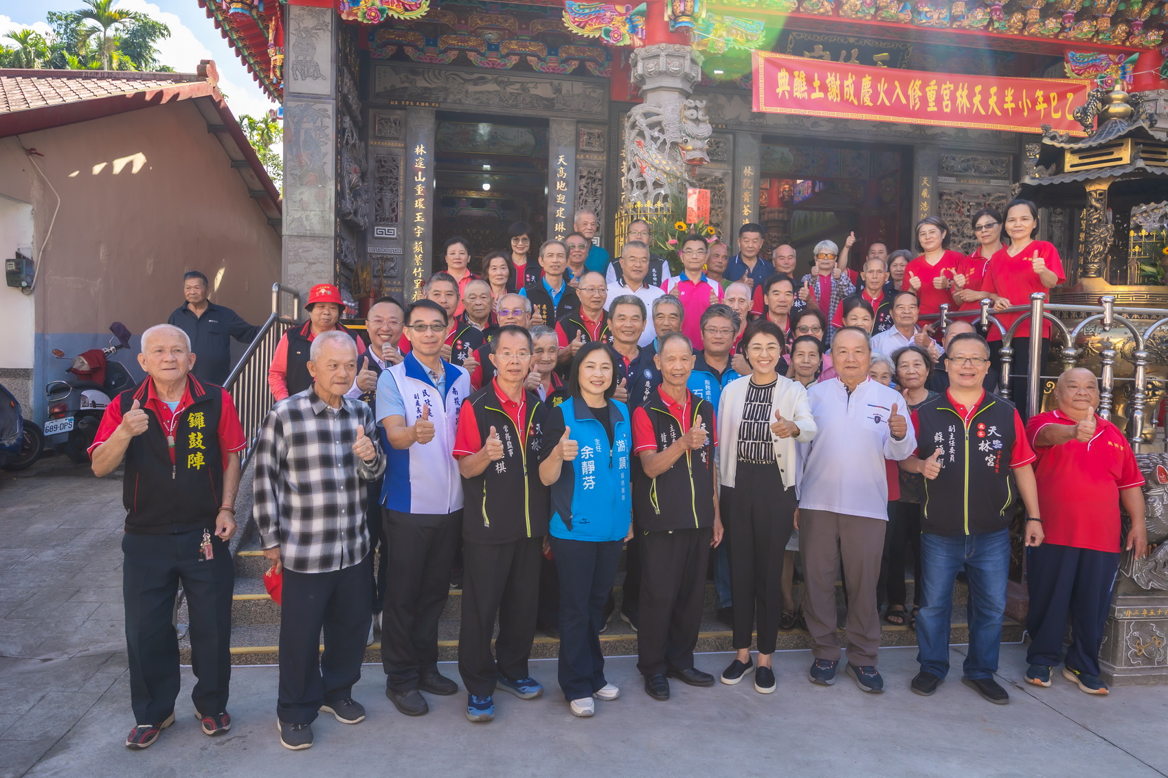 圖片來源：南投縣政府