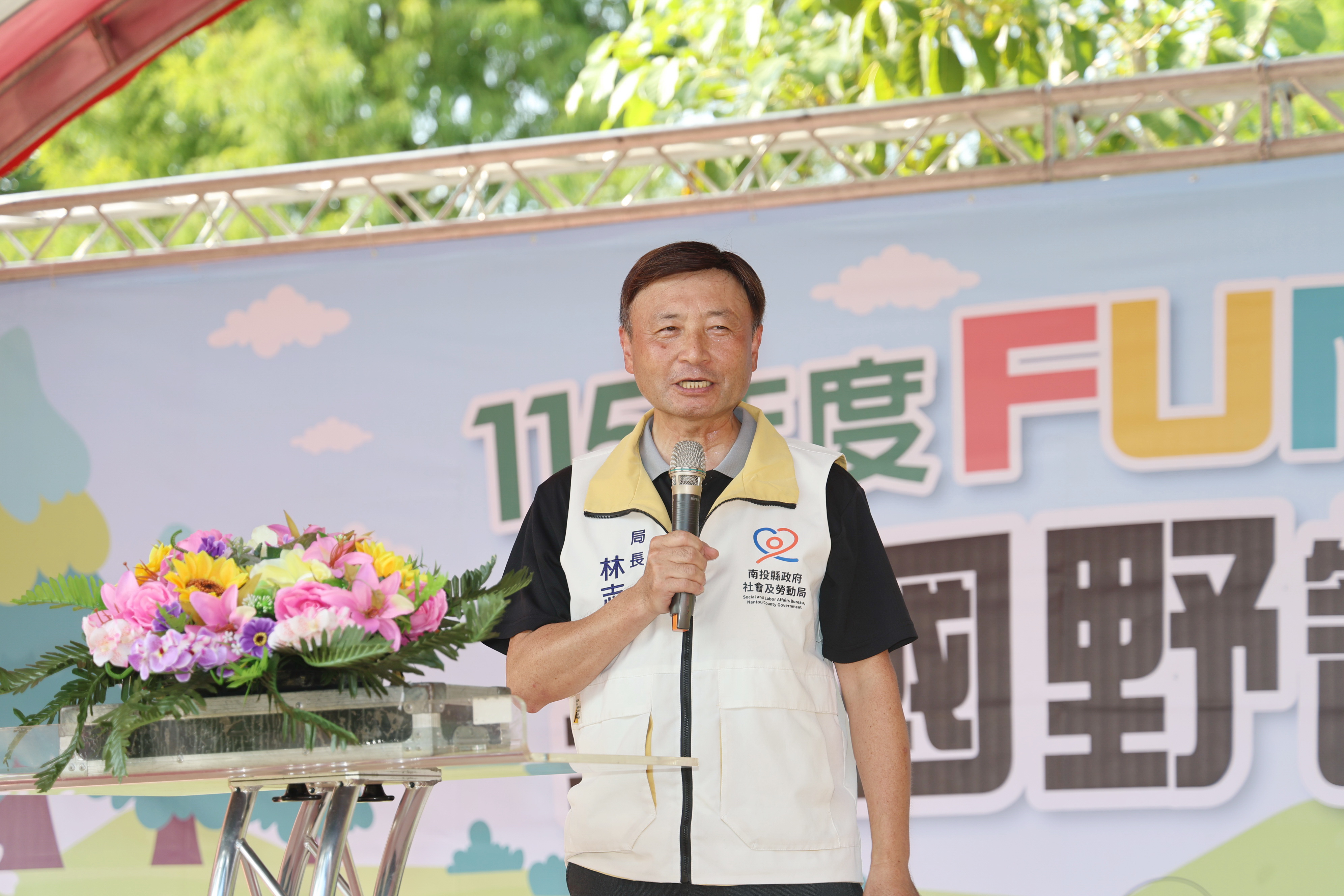 圖片-展現多元共融文化魅力 南投多國野餐祭圓滿落幕