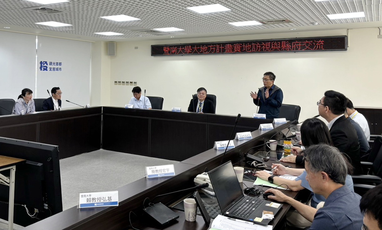文章圖片-1140429大地方計畫第三期實地訪視