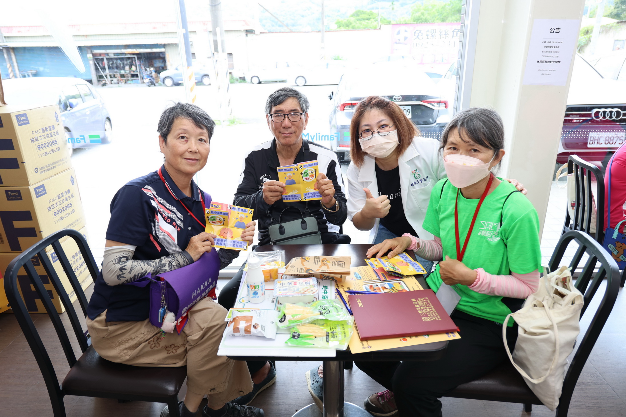 相關圖片7-聰明選、健康買落實健康生活 社區營養師前進超商實地指導
