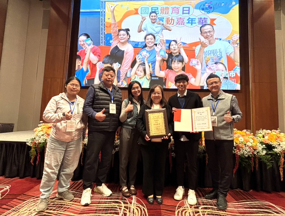 相關圖片1-南投縣第9度榮獲「運動i臺灣」特優獎　邁向全民運動宜居城市