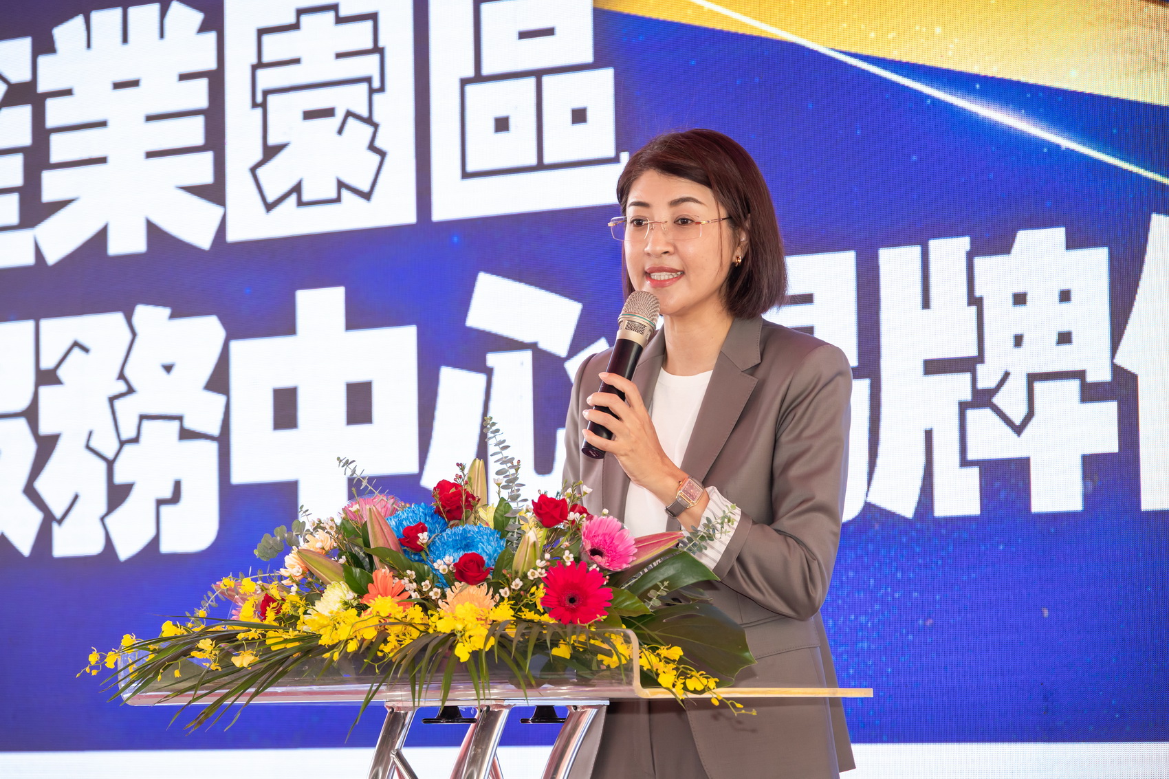 圖片來源:南投縣政府