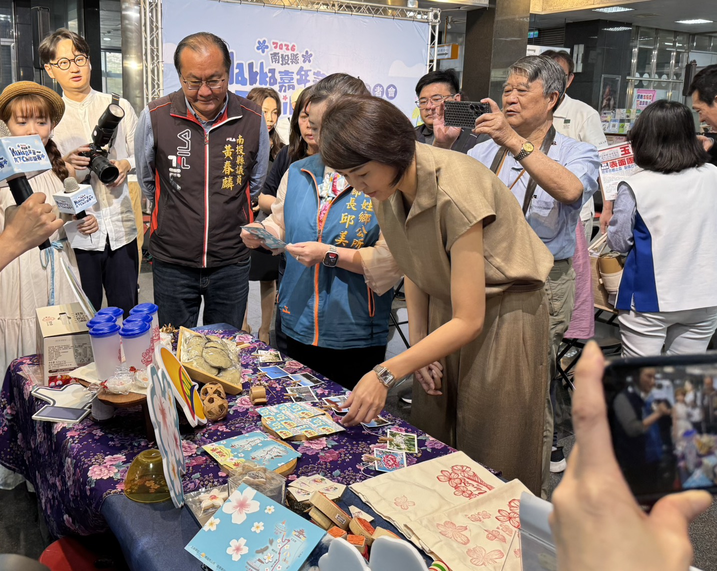 相關圖片8-「2026南投縣Hakka嘉年華」登場 客家桐花祭、野餐音樂會、歌唱比賽與兒童劇接力展開