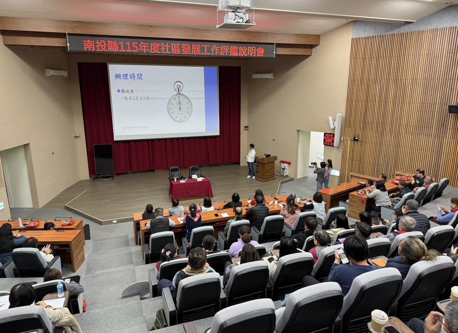 相關圖片2-南投縣社區評鑑3月12日起開跑   34個社區力拼全國社區選拔代表權