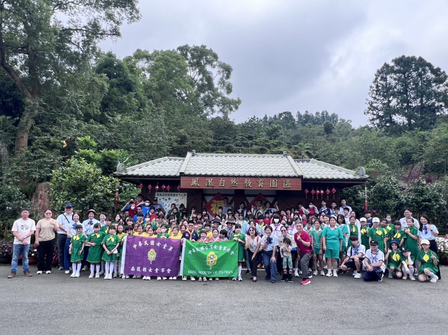 圖片-115年度六一女童軍節慶祝大會暨幼童軍、社區童軍聯團活動登場