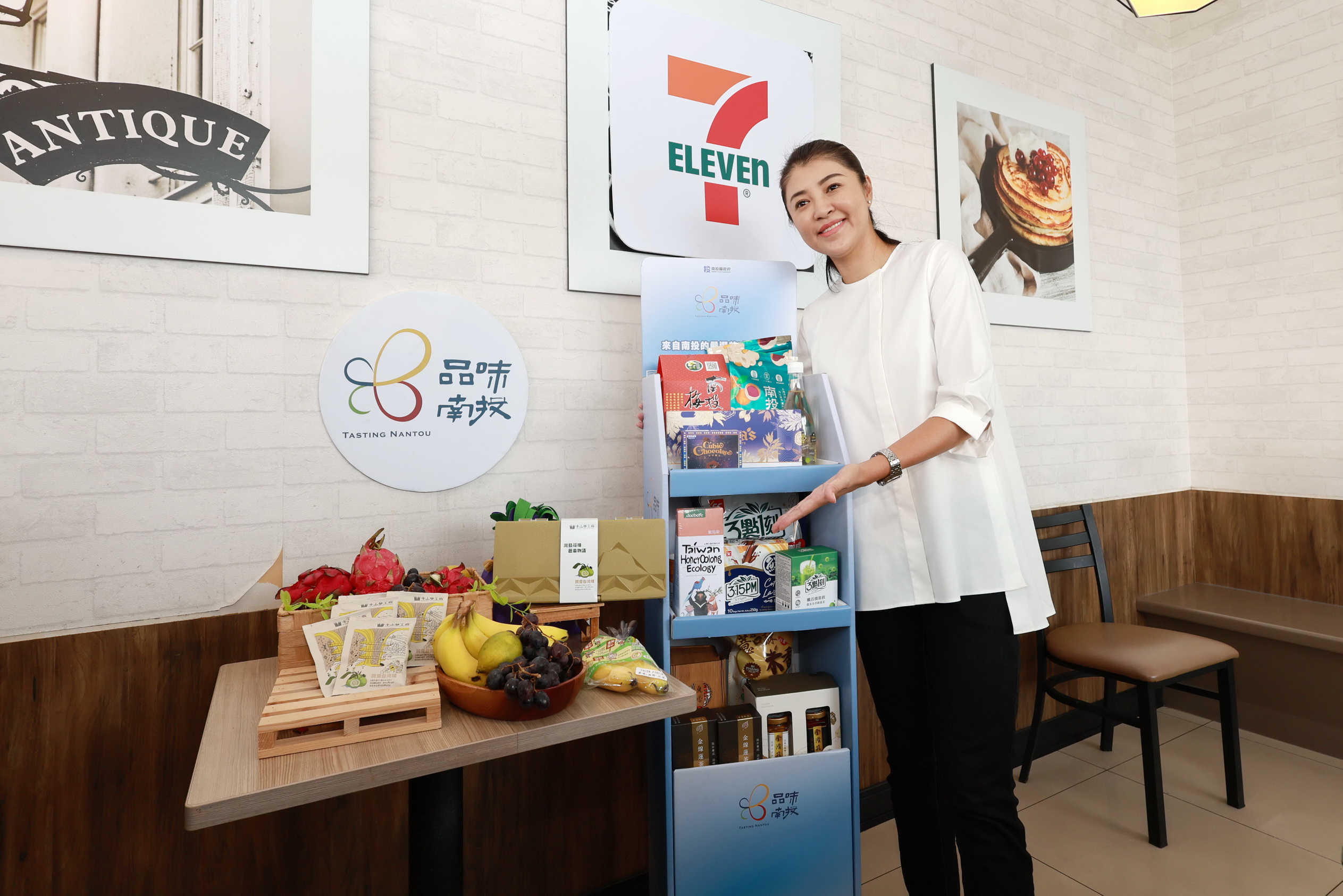 other image4-Agricultural Products of Tasting Nantou Hit 7-ELEVEN Shelves across Taiwan on September 9th, August 29th