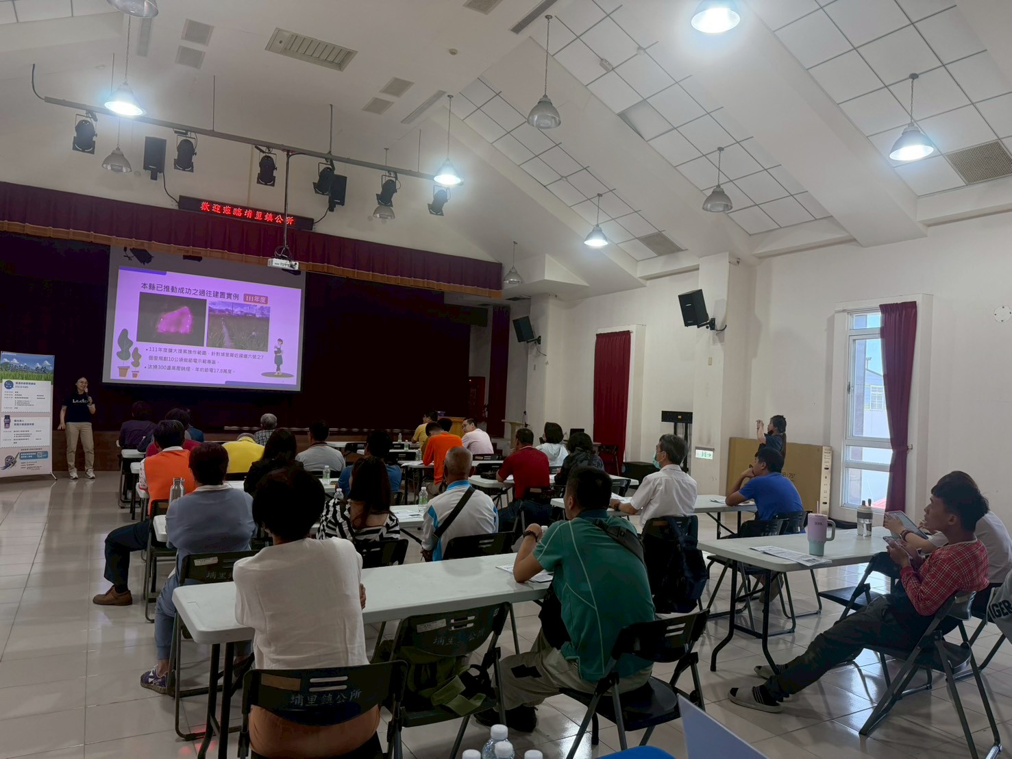相關圖片2-「節電智霸 in 南投」 南投縣農業茭白筍2.0節電示範正式開始