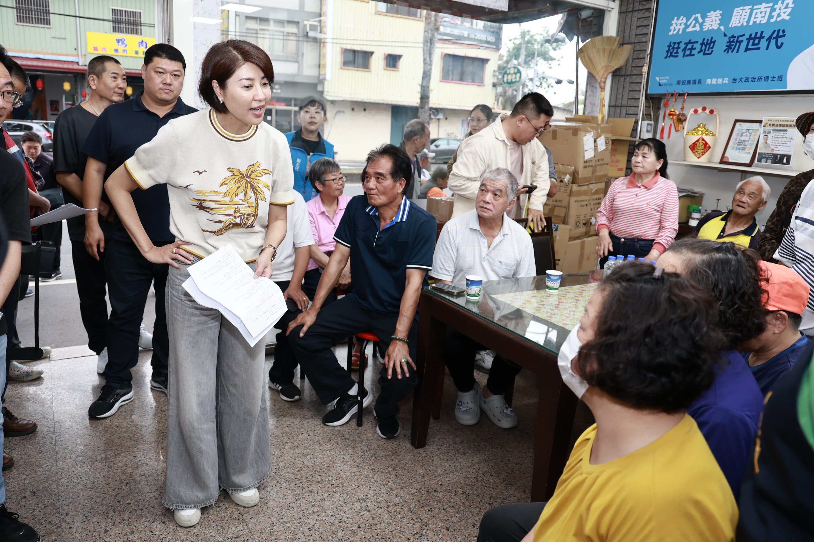 相關圖片2-許縣長會勘集集、竹山多處農水路工程  簽核近1200萬元經費改善