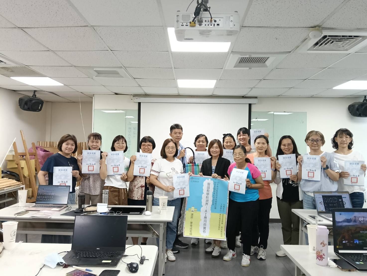 圖片-AI助攻客語教學！南投縣培育客語教師數位教學即戰力