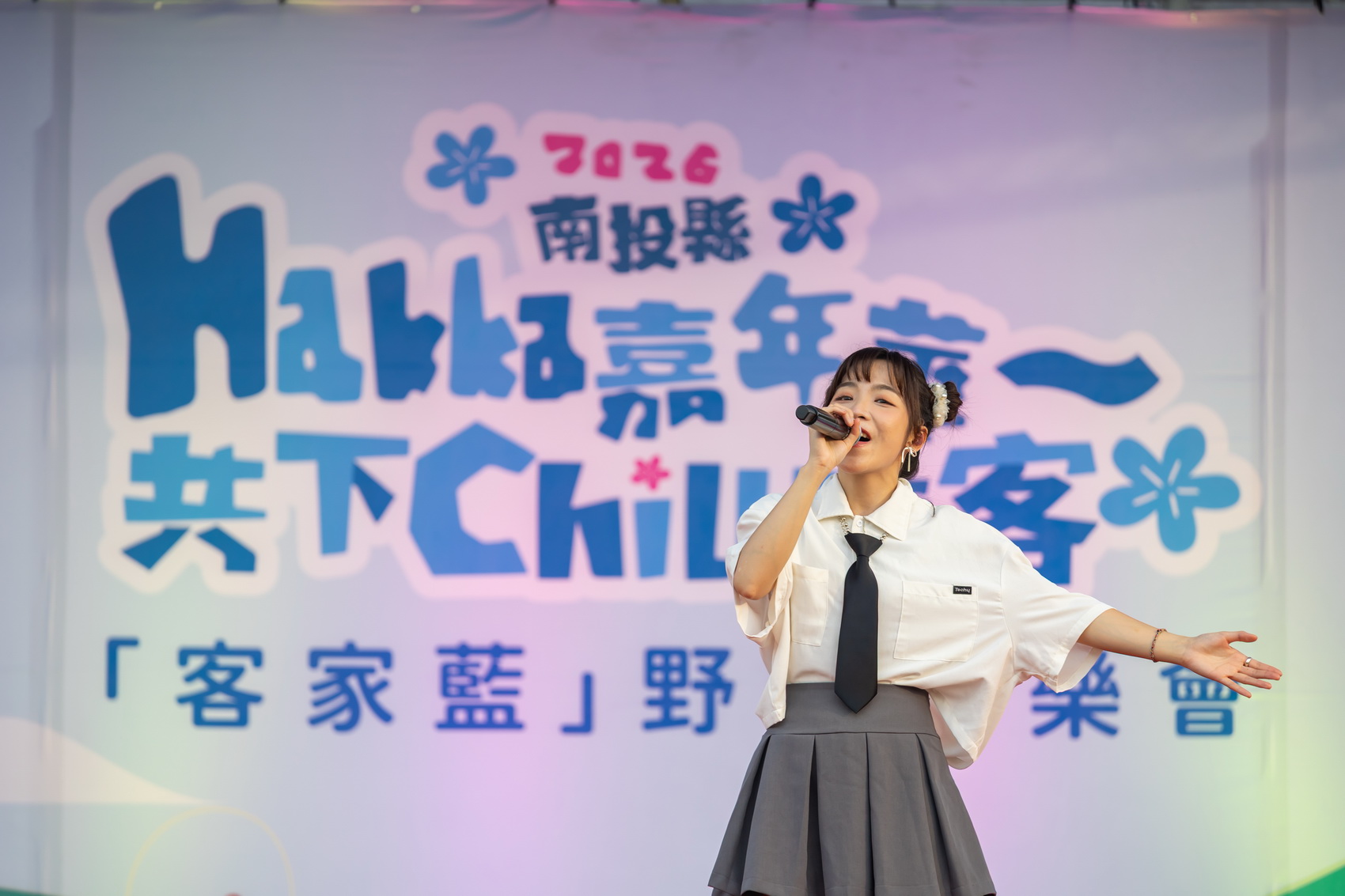 相關圖片4-客家藍音樂會親情公園登場　