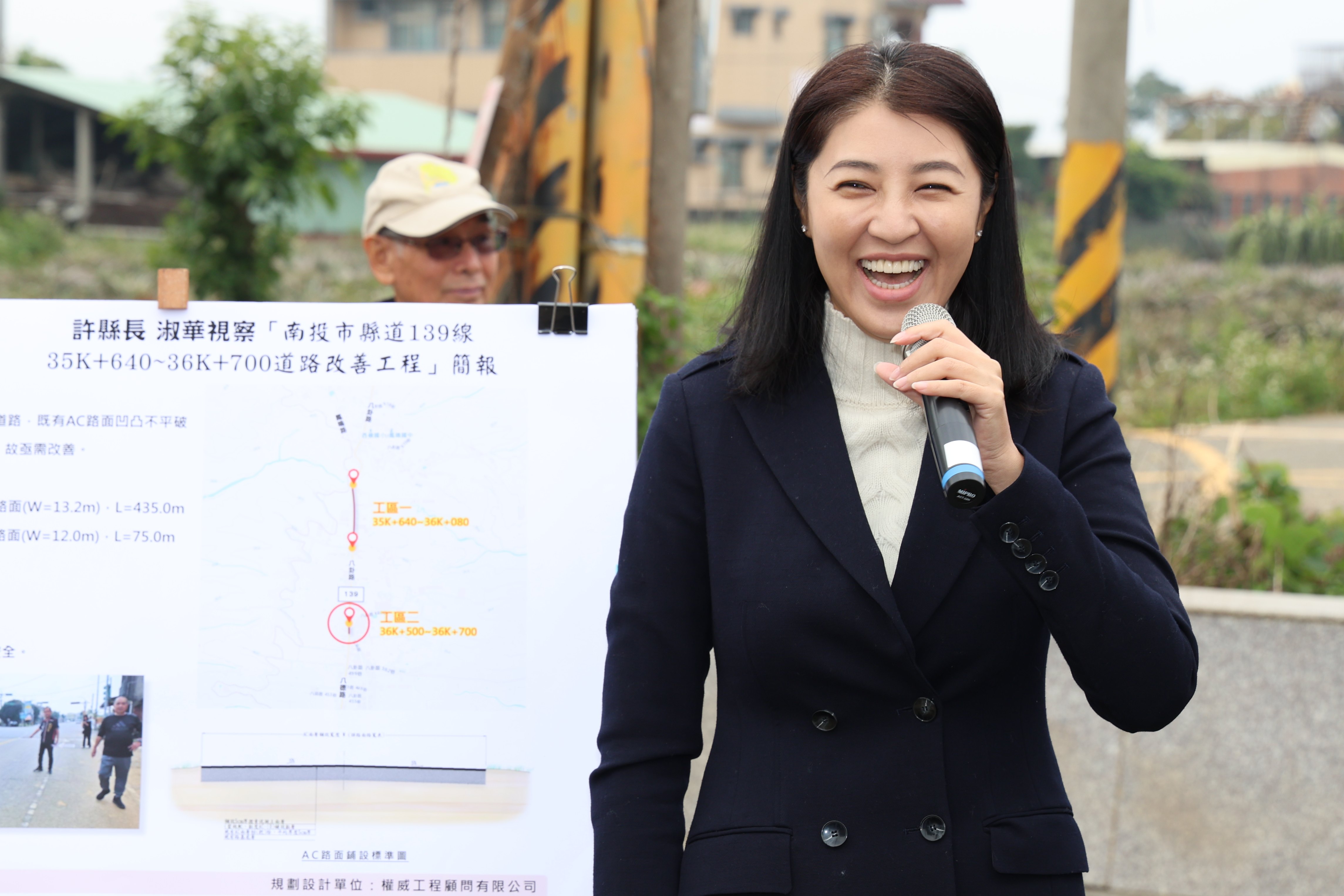 圖片-許縣長會勘南投市、名間鄉、埔里鎮4工程    簽核逾1,500萬元經費改善