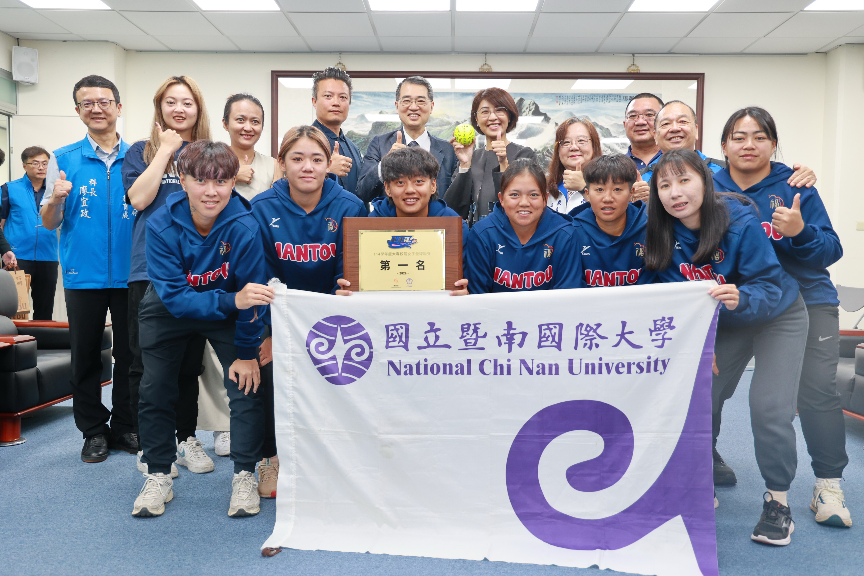 圖片-南投之光！暨大女壘締造六連霸　許淑華盼10月亞洲盃冠軍留南投