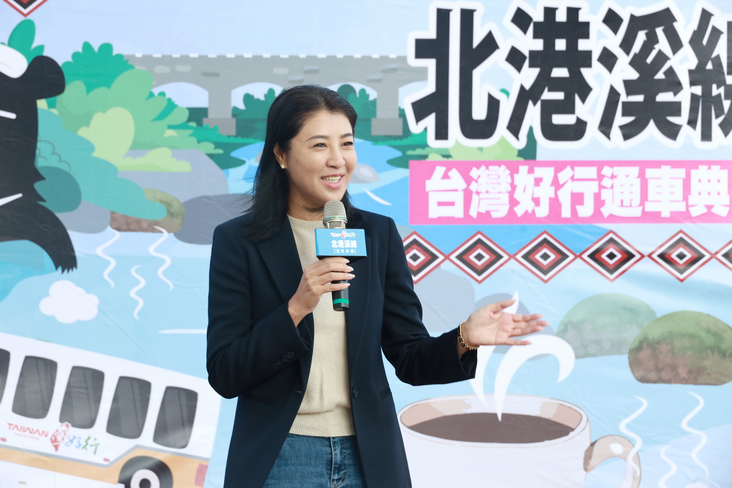 圖片-台灣好行北港溪線通車 泡溫泉、逛動物園輕鬆暢遊