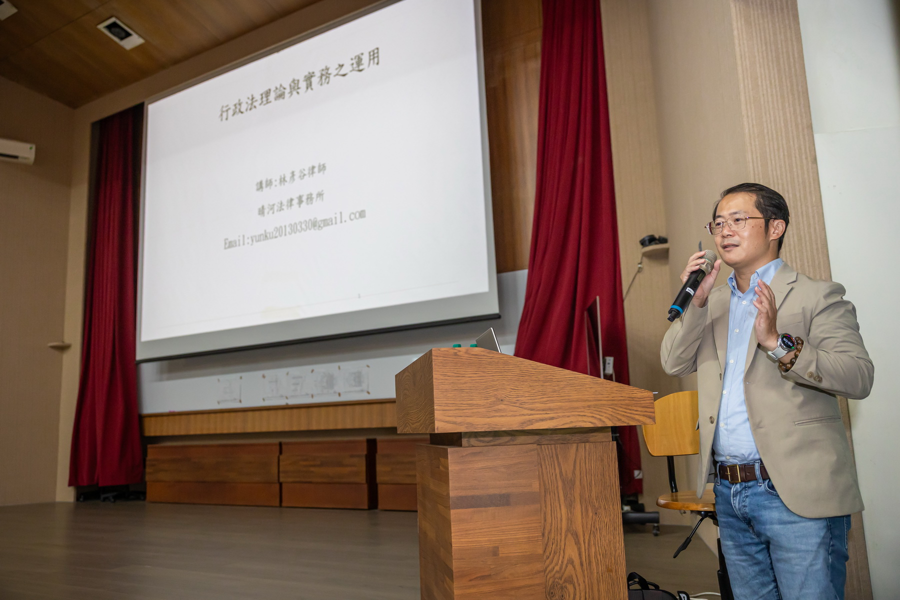 圖片-縣府辦理員工法規講習　提升同仁法律知能
