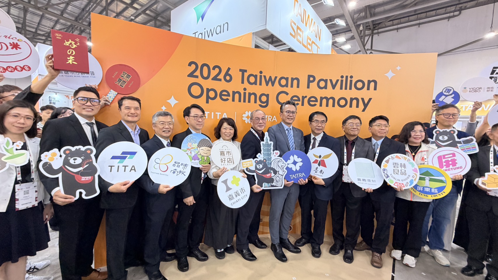 圖片-從中央山脈到獅城-「品味南投」攜手在地優質品牌登上2026新加坡國際食品展舞台