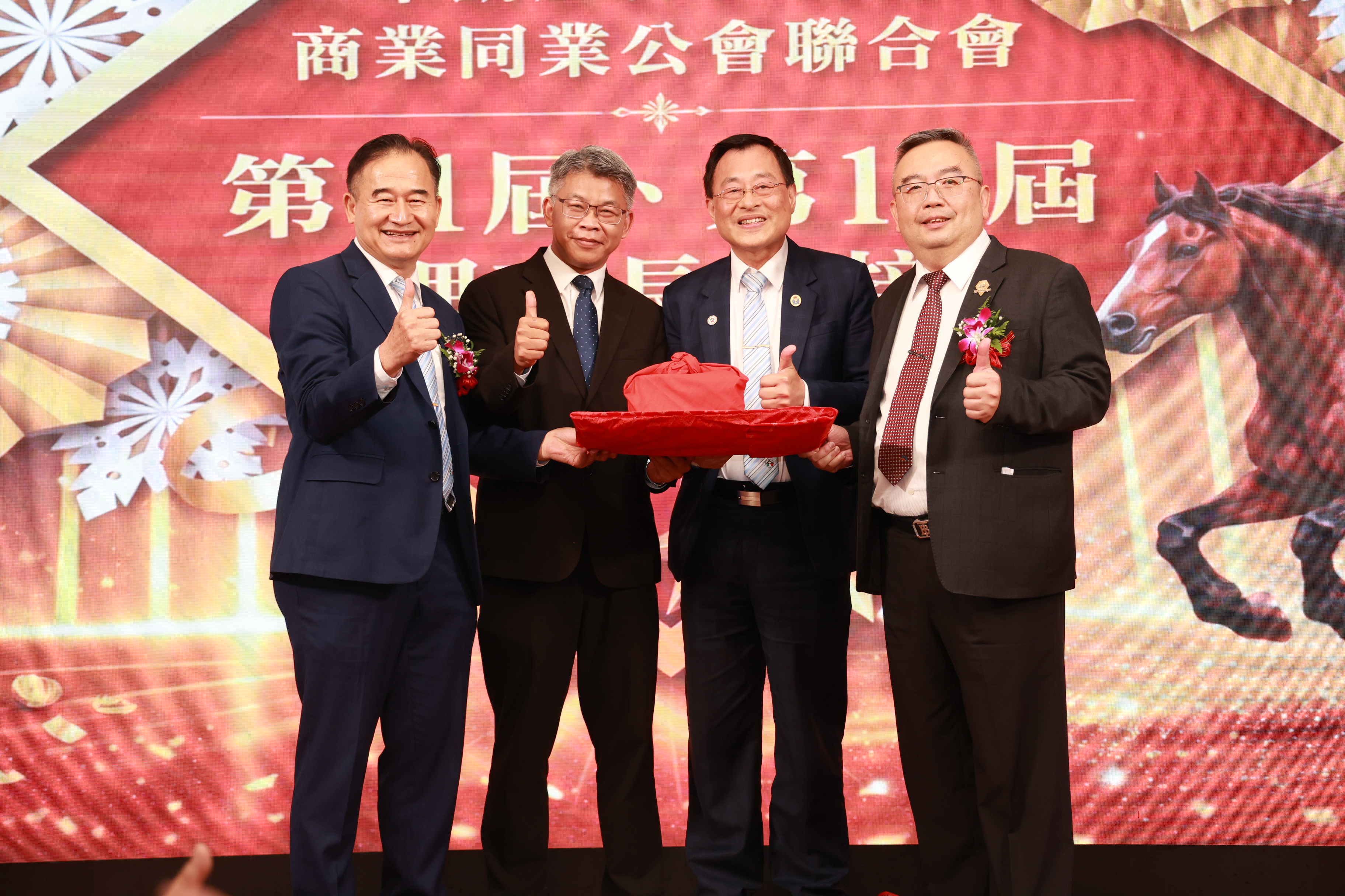 相關圖片2-副縣長王瑞德向不動產業界招手    歡迎投資南投