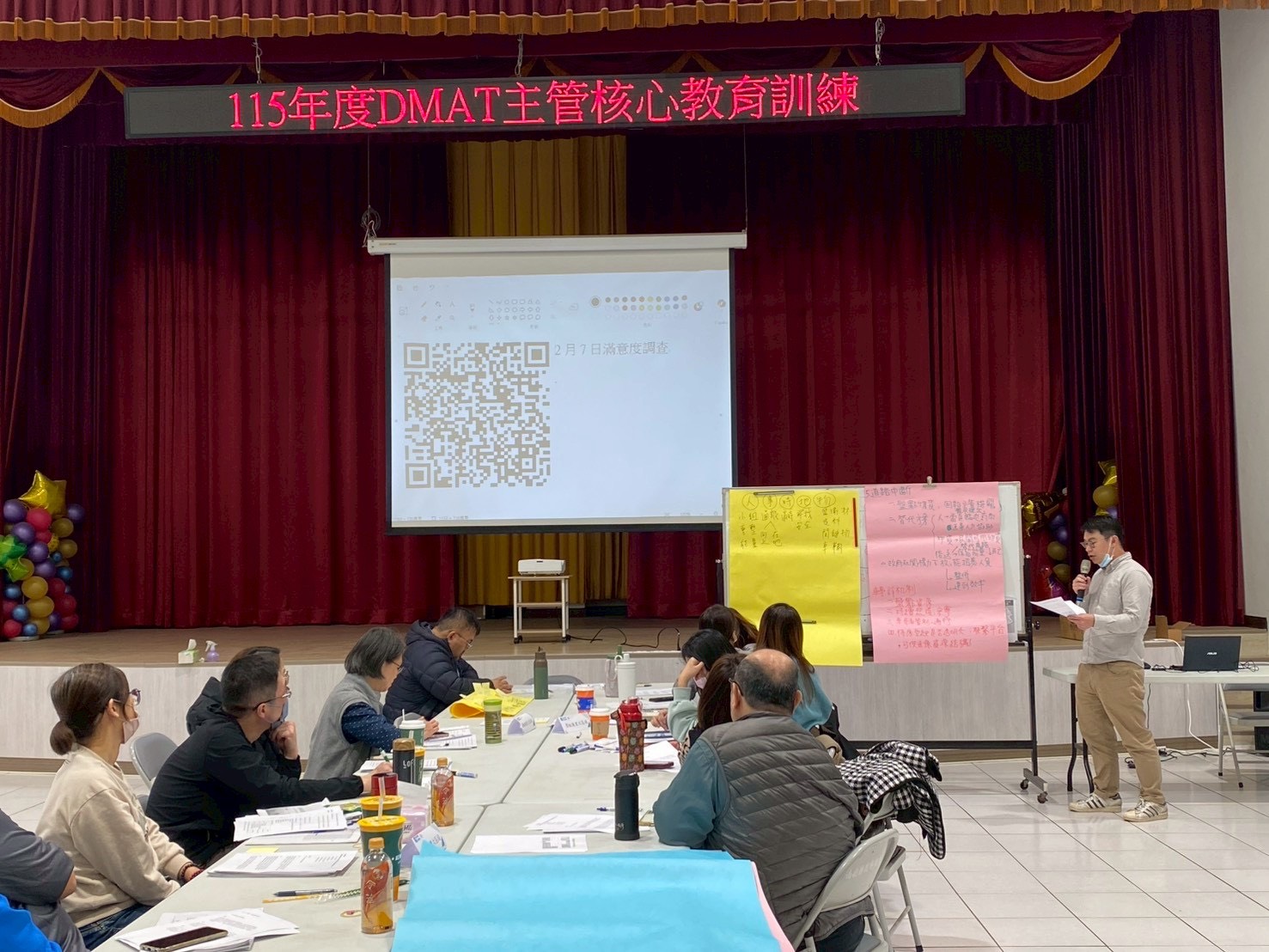 相關圖片3-災難來臨也不慌！打造基層快速應變與救護指揮新實力