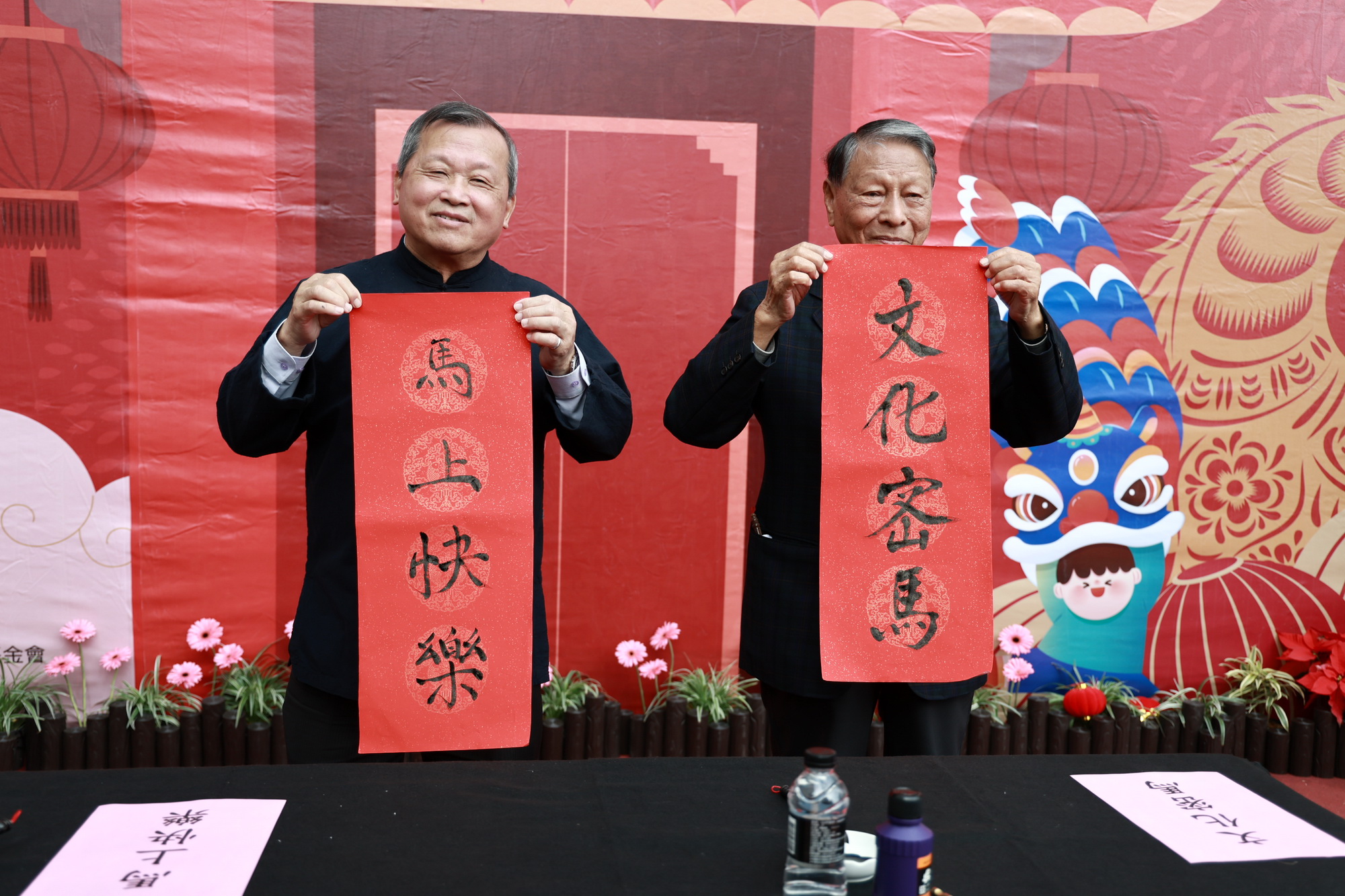 圖片-縣府丙午年新春揮毫活動  邀32位書法名家現場書寫送春聯