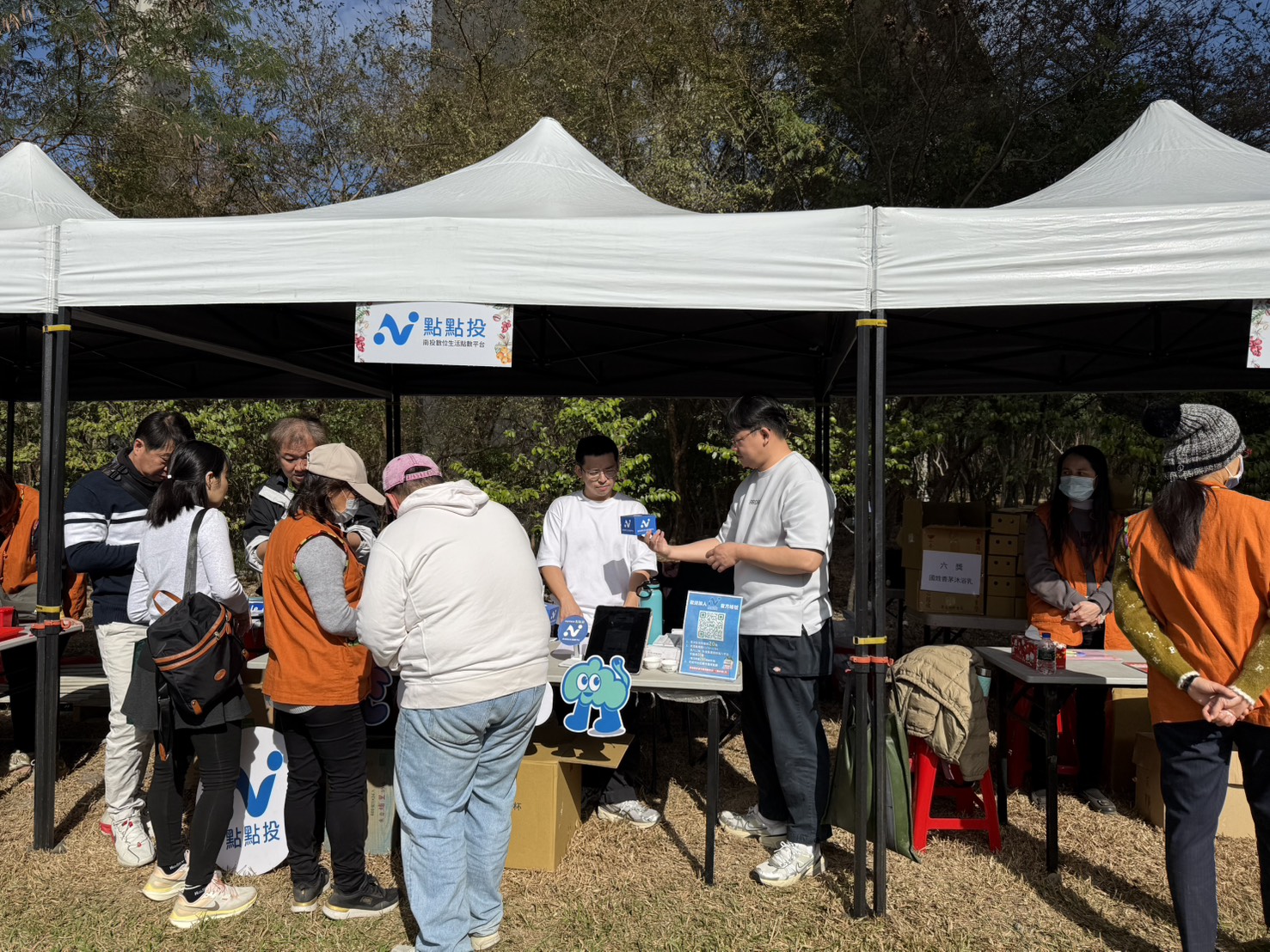 相關圖片2-1150124-25點點投 × 2026國姓咖啡節