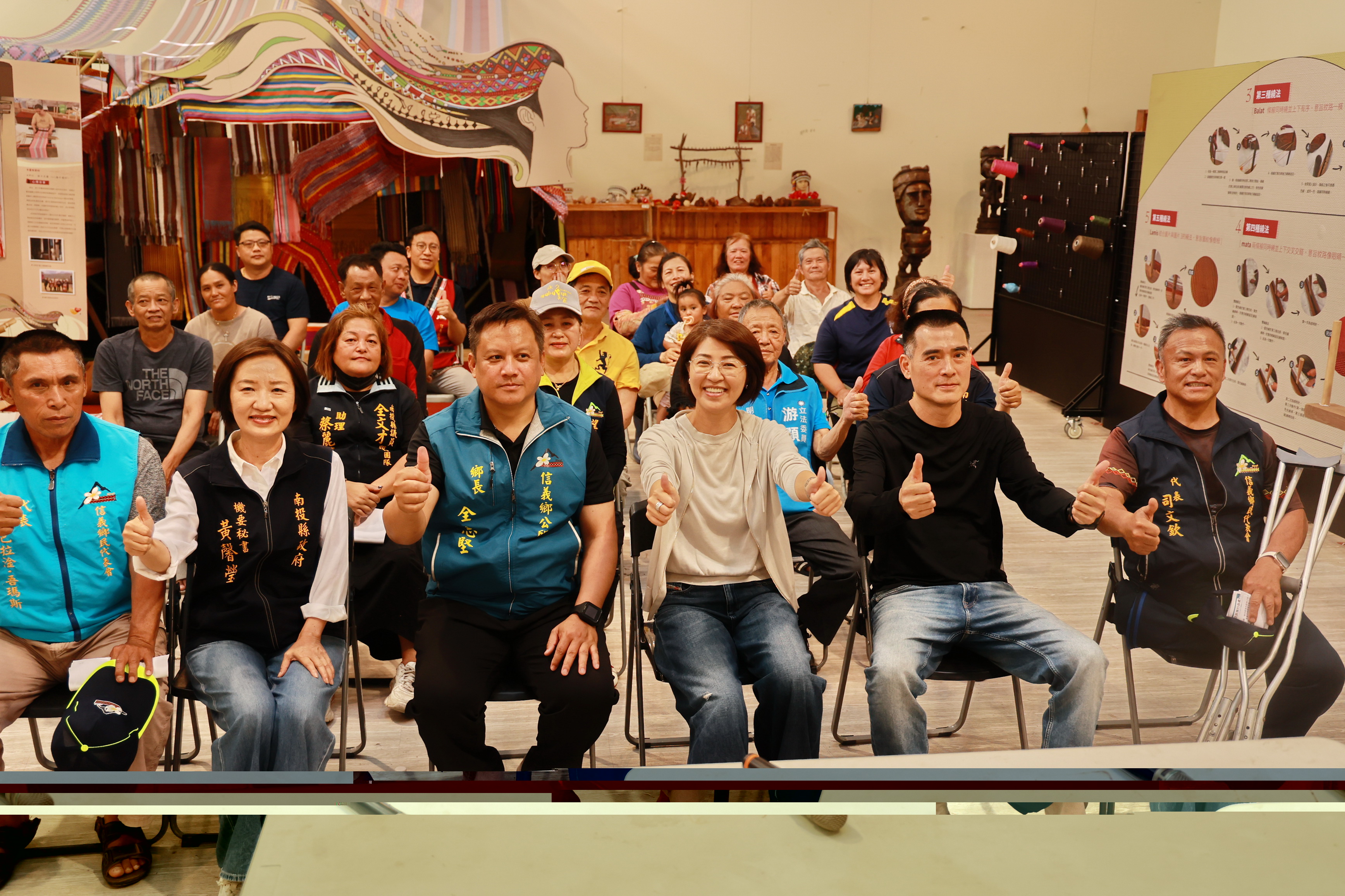 相關圖片1-縣長許淑華深入信義鄉會勘  14件基層建設經費近2500萬元