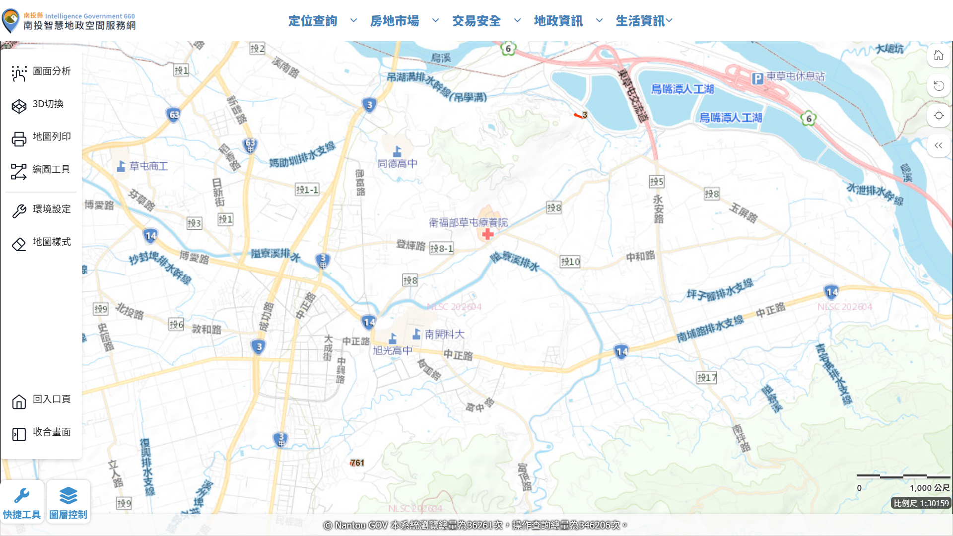 圖片-活化土地挺縣民！南投縣有耕地放租10月1日開跑 草屯竹山共8筆土地限期申請