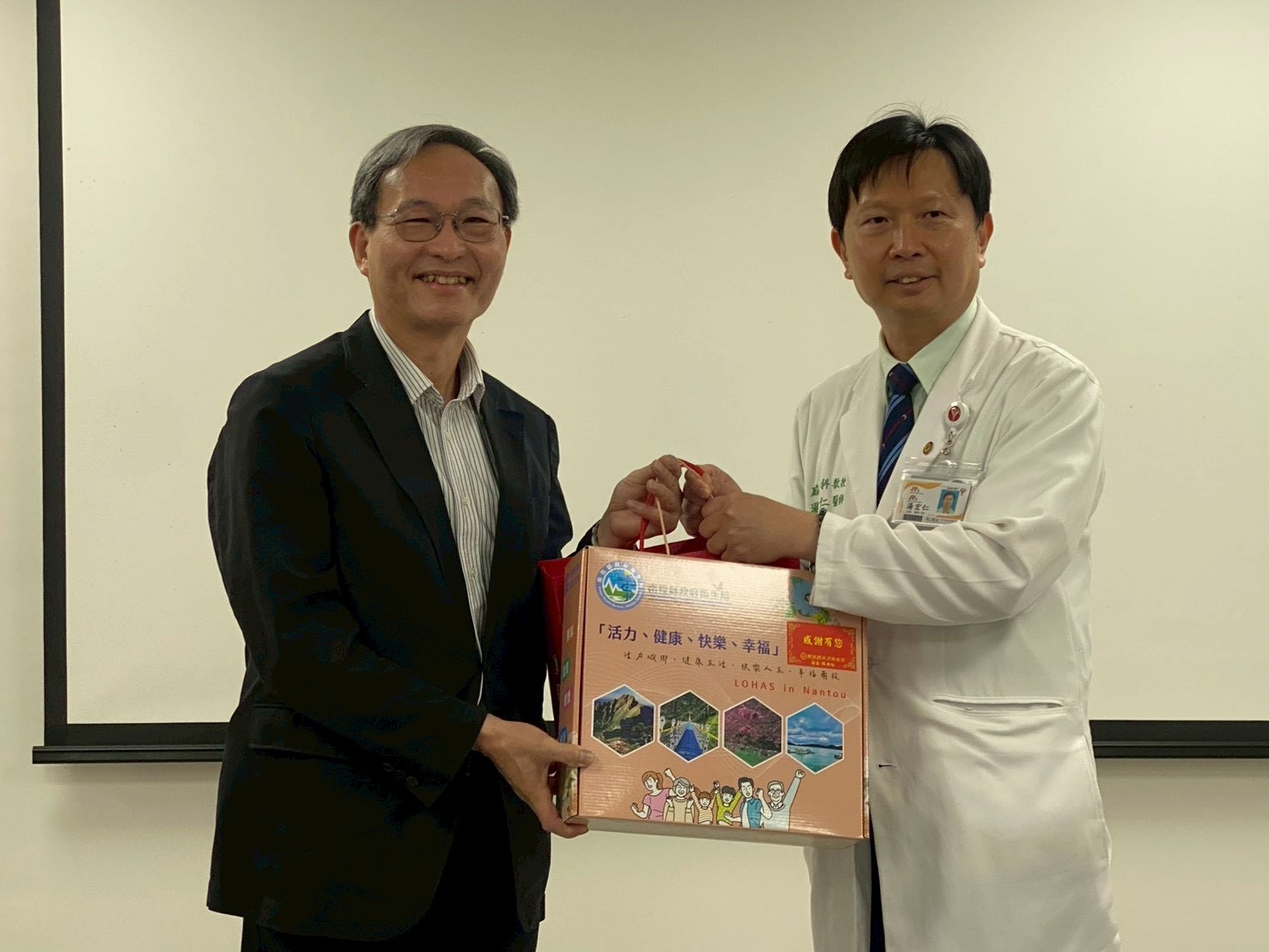 相關圖片2-從智慧科技到幸福職場 衛生局參訪奇美醫院汲取留才經驗