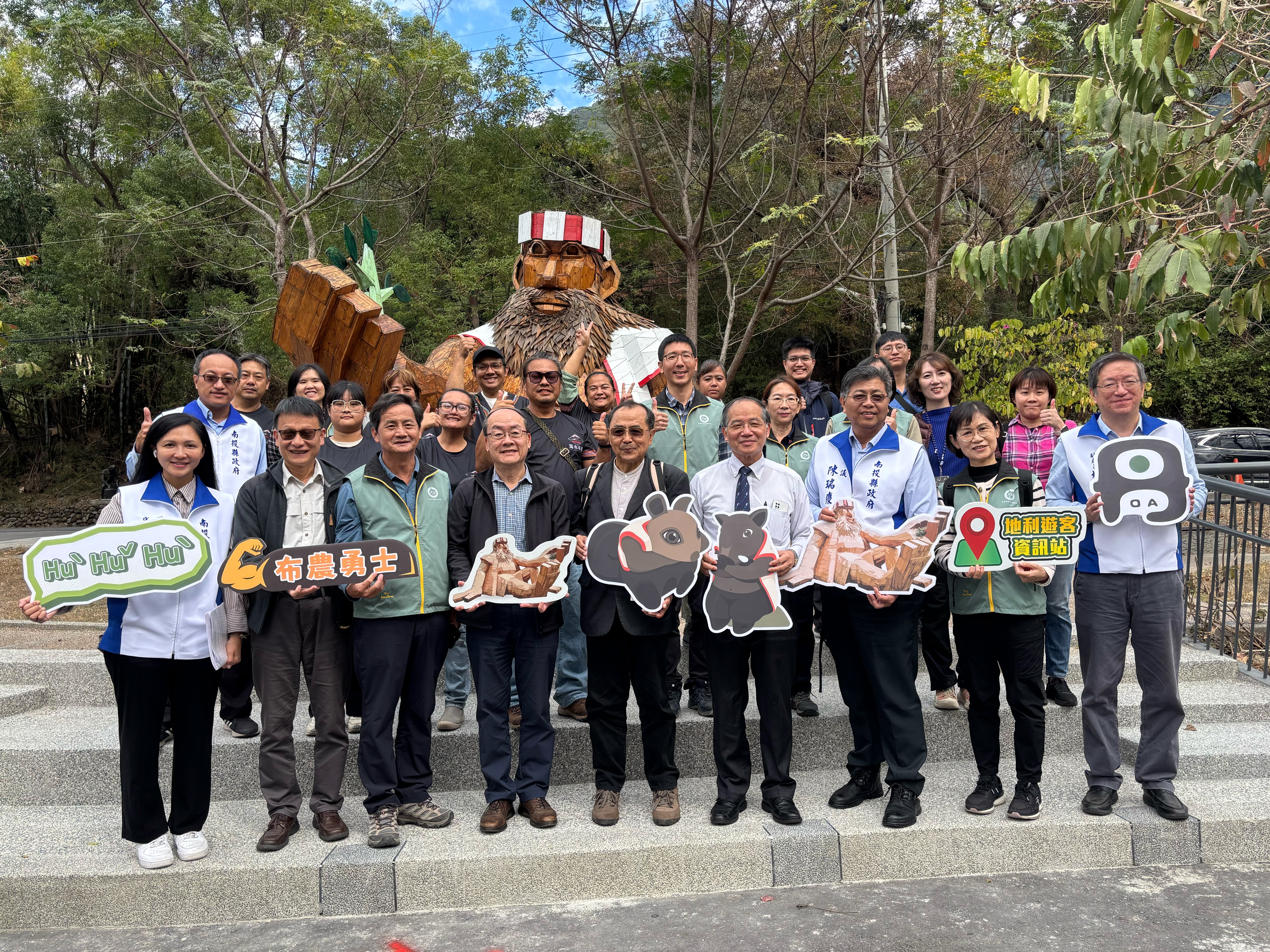 相關圖片5-114年監委蒞臨南投縣巡察花絮
