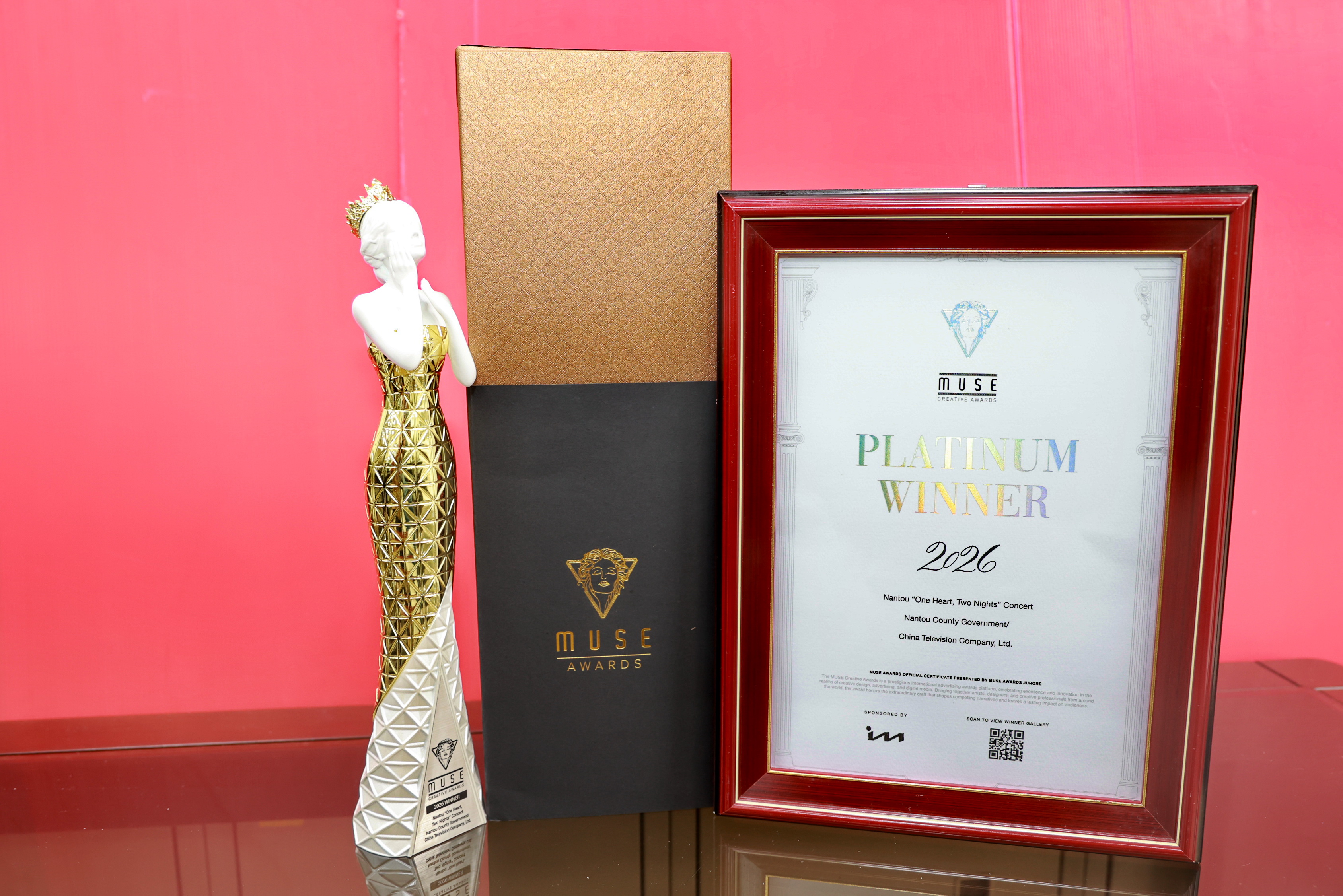 相關圖片2-「一心二夜演唱會」榮獲美國 MUSE 創意最高榮譽白金獎