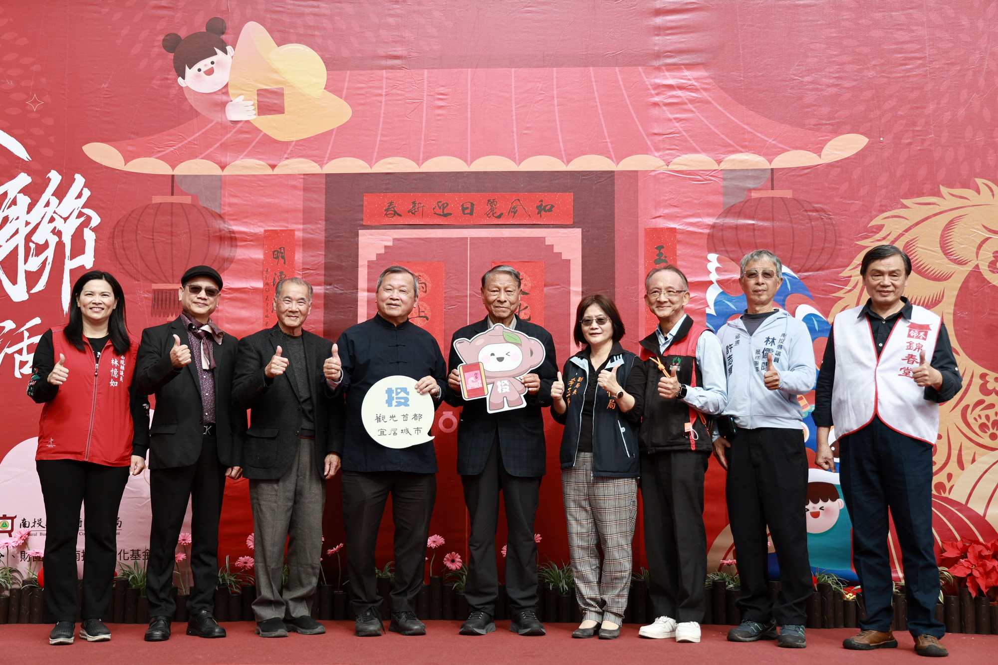 相關圖片1-縣府丙午年新春揮毫活動  邀32位書法名家現場書寫送春聯