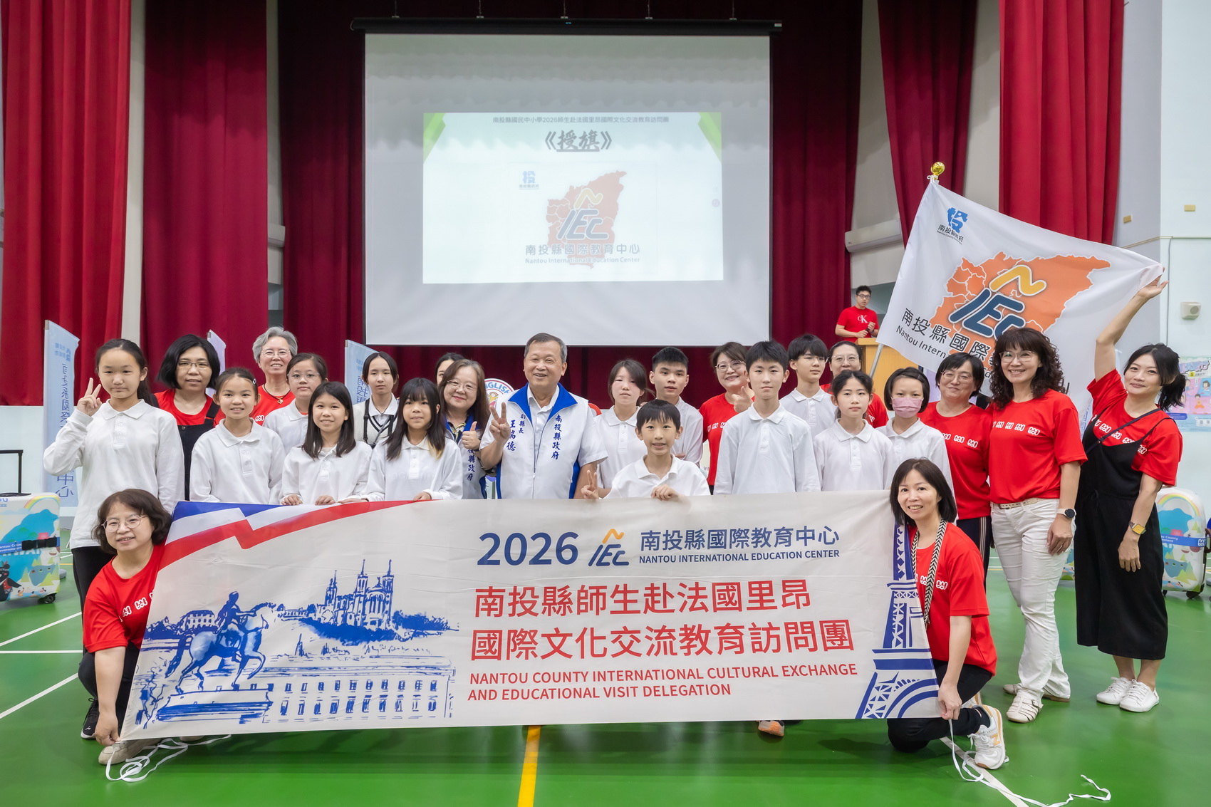 圖片-南投學子啟航法國　拓展國際視野