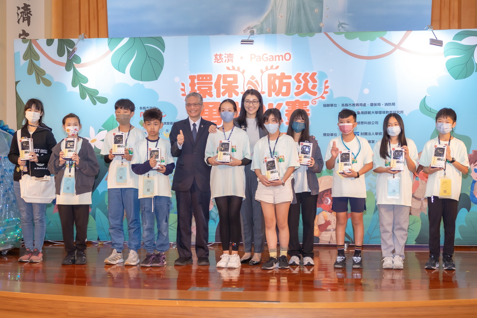 相關圖片3-第四屆南投縣盃環保防災勇士PK賽　15日慈濟南投聯絡處登場