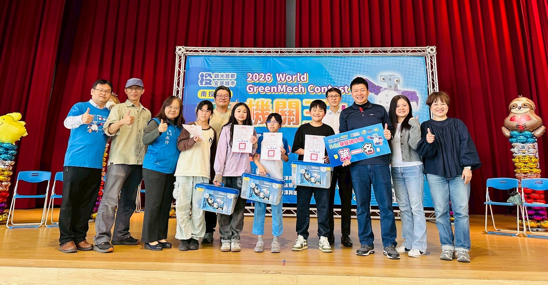 相關圖片4-2026世界機關王大賽南投縣賽百名選手組隊拚冠