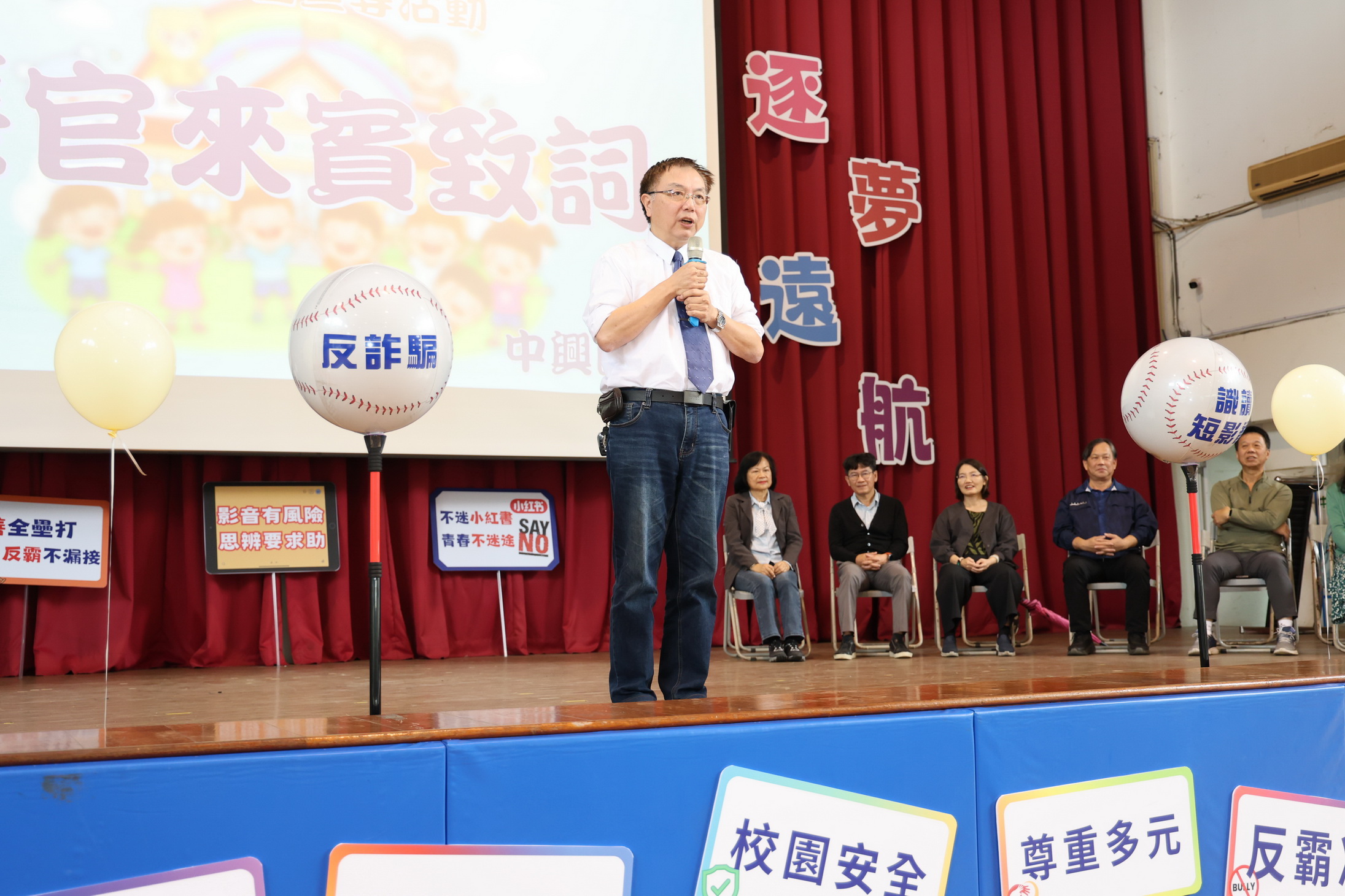 相關圖片2-投縣友善校園週宣導活動登場 宣誓營造安全、溫馨學習環境決心