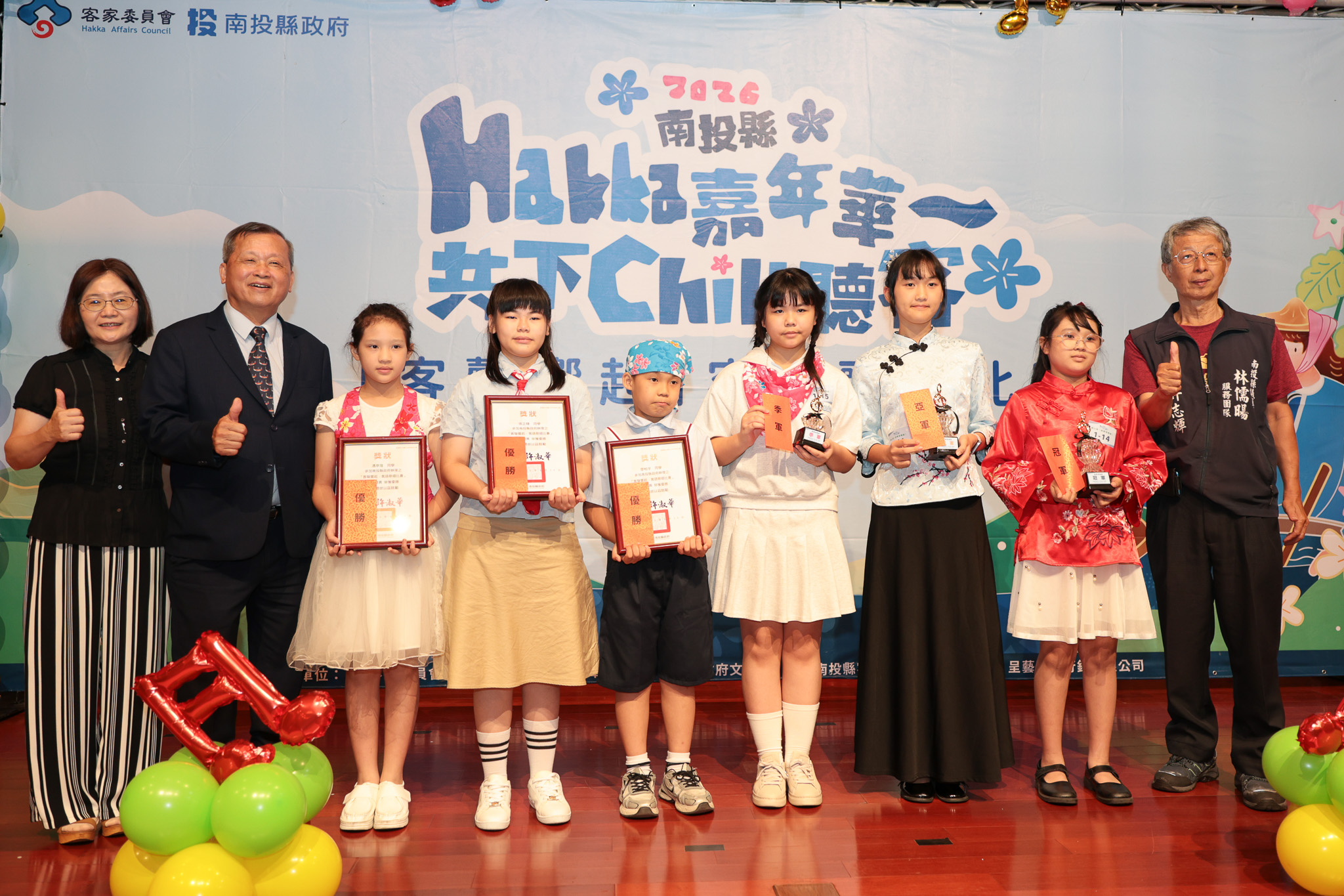 相關圖片1-客聲響起！2026南投縣Hakka嘉年華客語歌唱比賽 展現世代傳承新風采