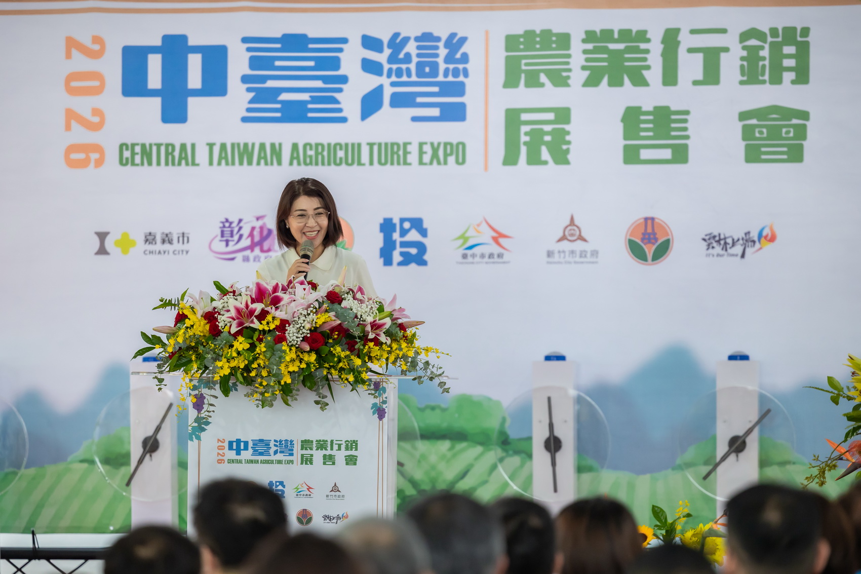 News images-Central Taiwan Agricultural Expo Opens in Grand Style, Bringing Agricultural Specialties from Eight Cities and Counties Together. Aug. 22