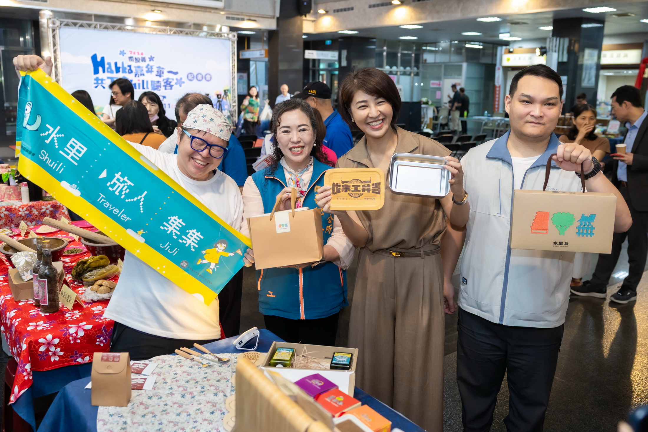 相關圖片5-2026南投Hakka嘉年華將於18日登場