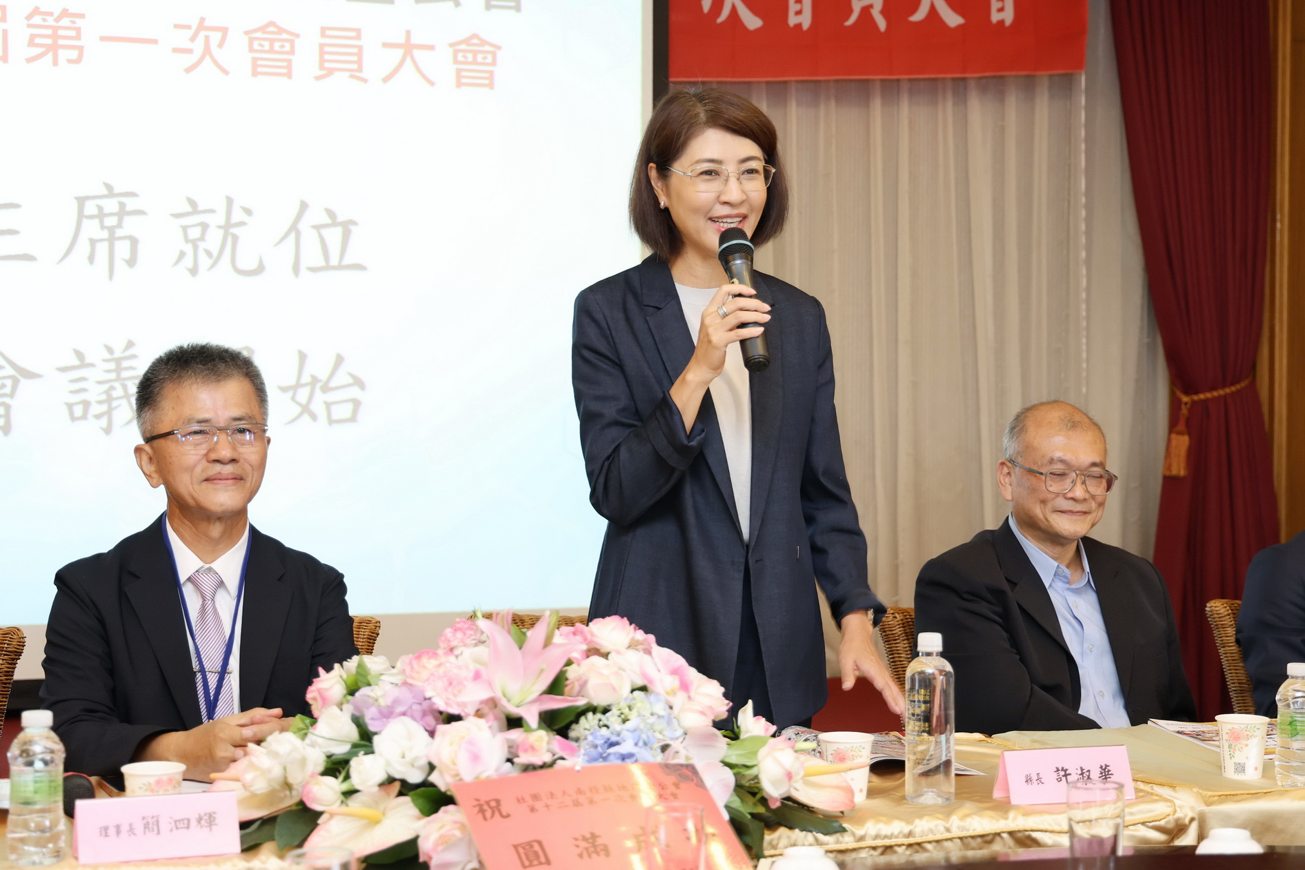 圖片-許縣長出席南投縣地政士公會會員大會 勉公私協力防堵詐騙