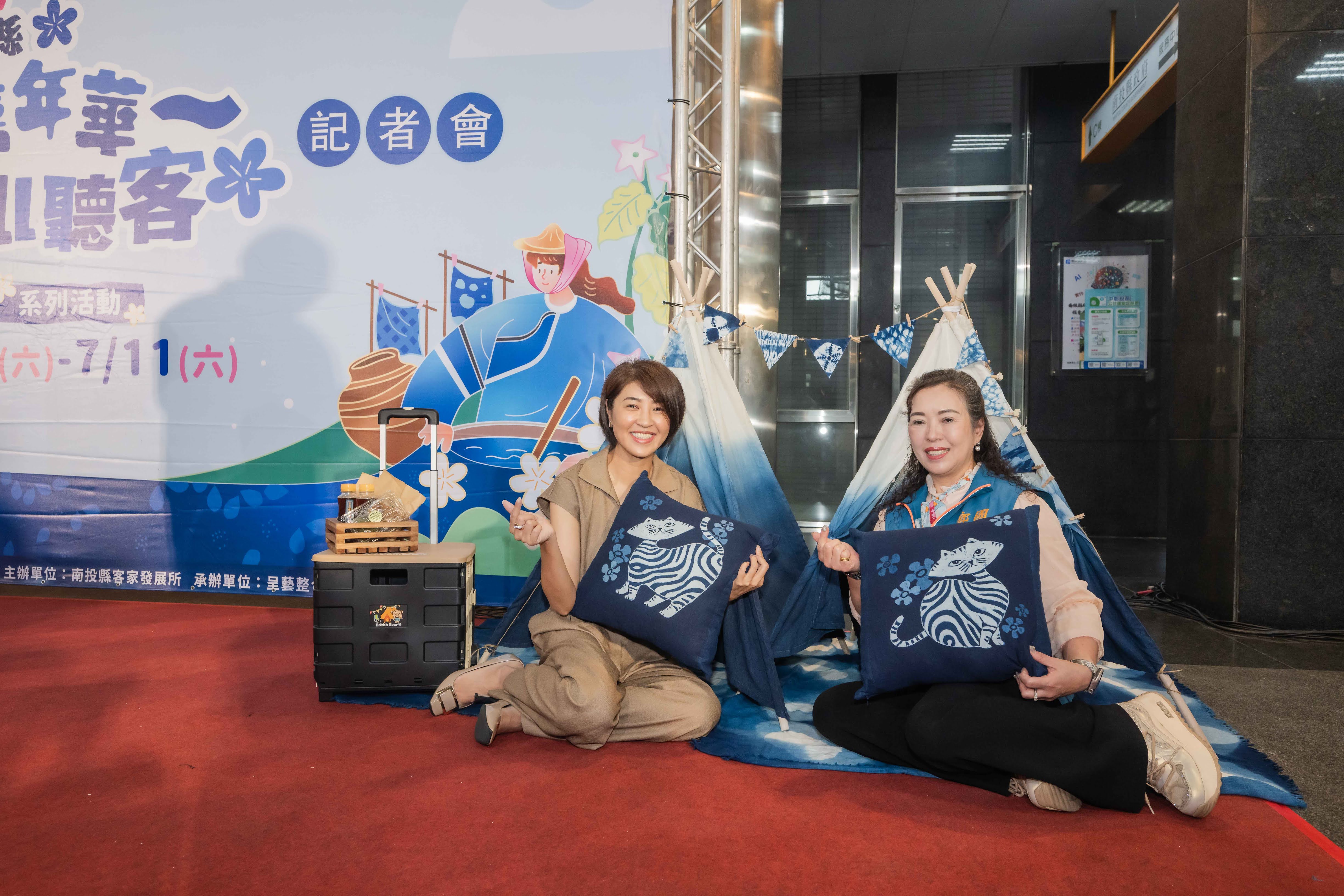 相關圖片4-「2026南投縣Hakka嘉年華」登場 客家桐花祭、野餐音樂會、歌唱比賽與兒童劇接力展開