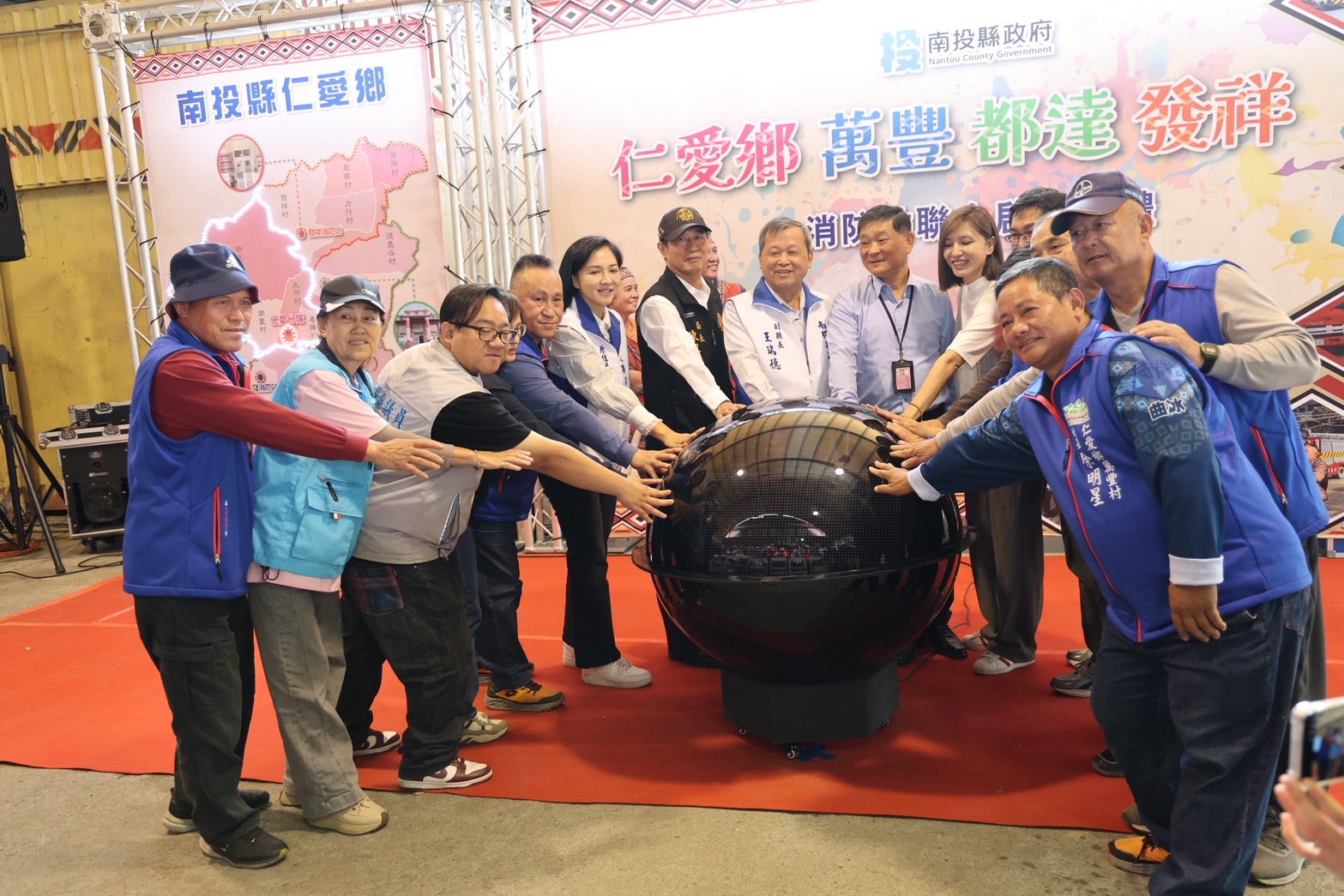 圖片-守護部落安全 仁愛鄉萬豐、發祥、都達消防站啟用