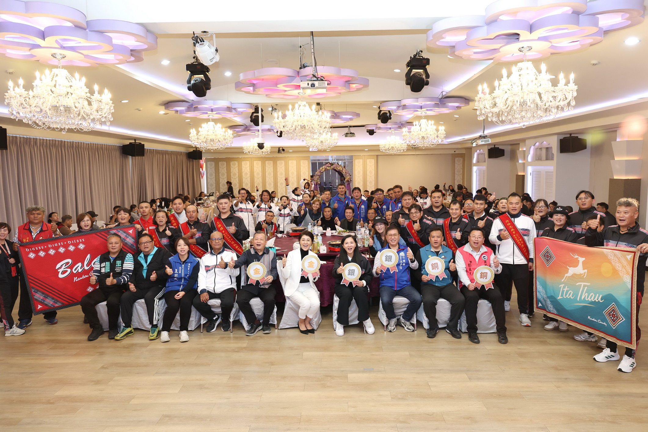 圖片-南投原民健兒勇闖2025世原運成績亮眼 許縣長設宴慶功表揚