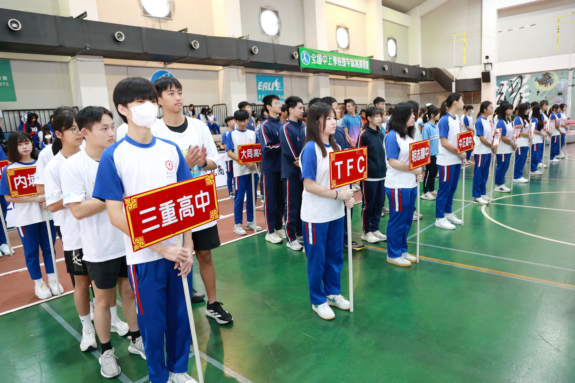 相關圖片1-南投國際撐竿跳高賽登場 逾150位國內外高手同台飆技