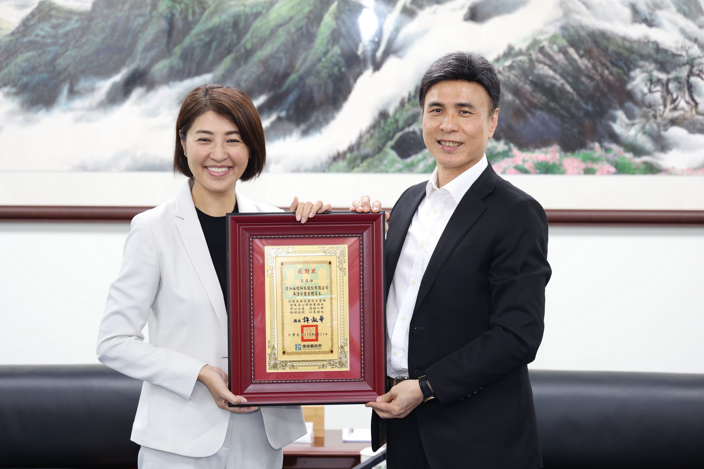 相關圖片4-企業愛心造福南投鄉親 廣知永續科技捐贈復康巴士 