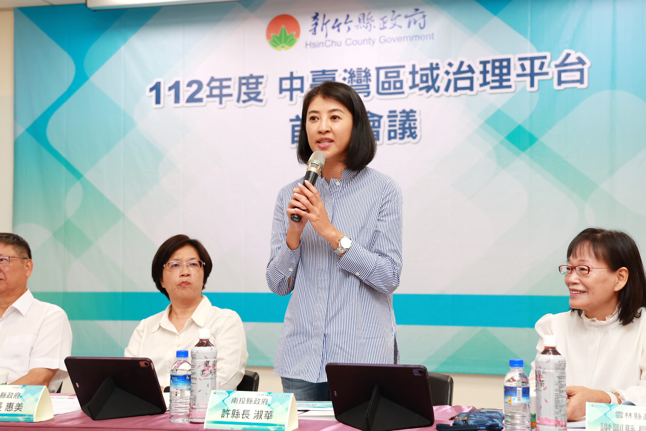 相關圖片1-許縣長出席「中臺灣區域治理平台」首長會議暨義民祭典啟動儀式 8縣市合作開創共榮新時代