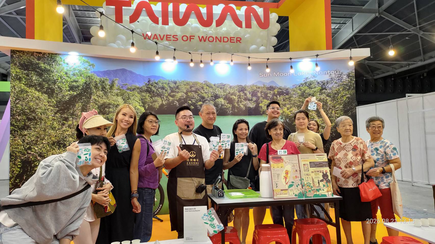 圖片-拓展國際觀光客源 南投縣府前進2026新加坡旅展